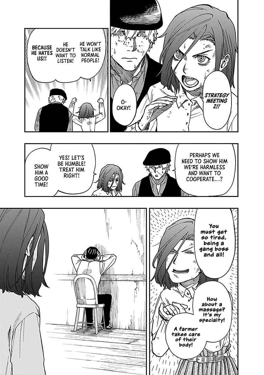 Katabami to Ougon Chapter 6 - Page 9