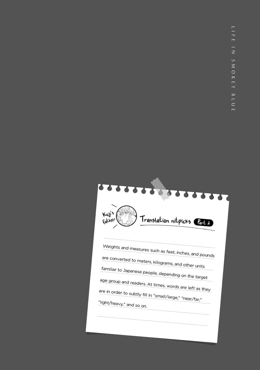 Smoke Blue no Ame Nochi Hare Chapter 5 - Page 37