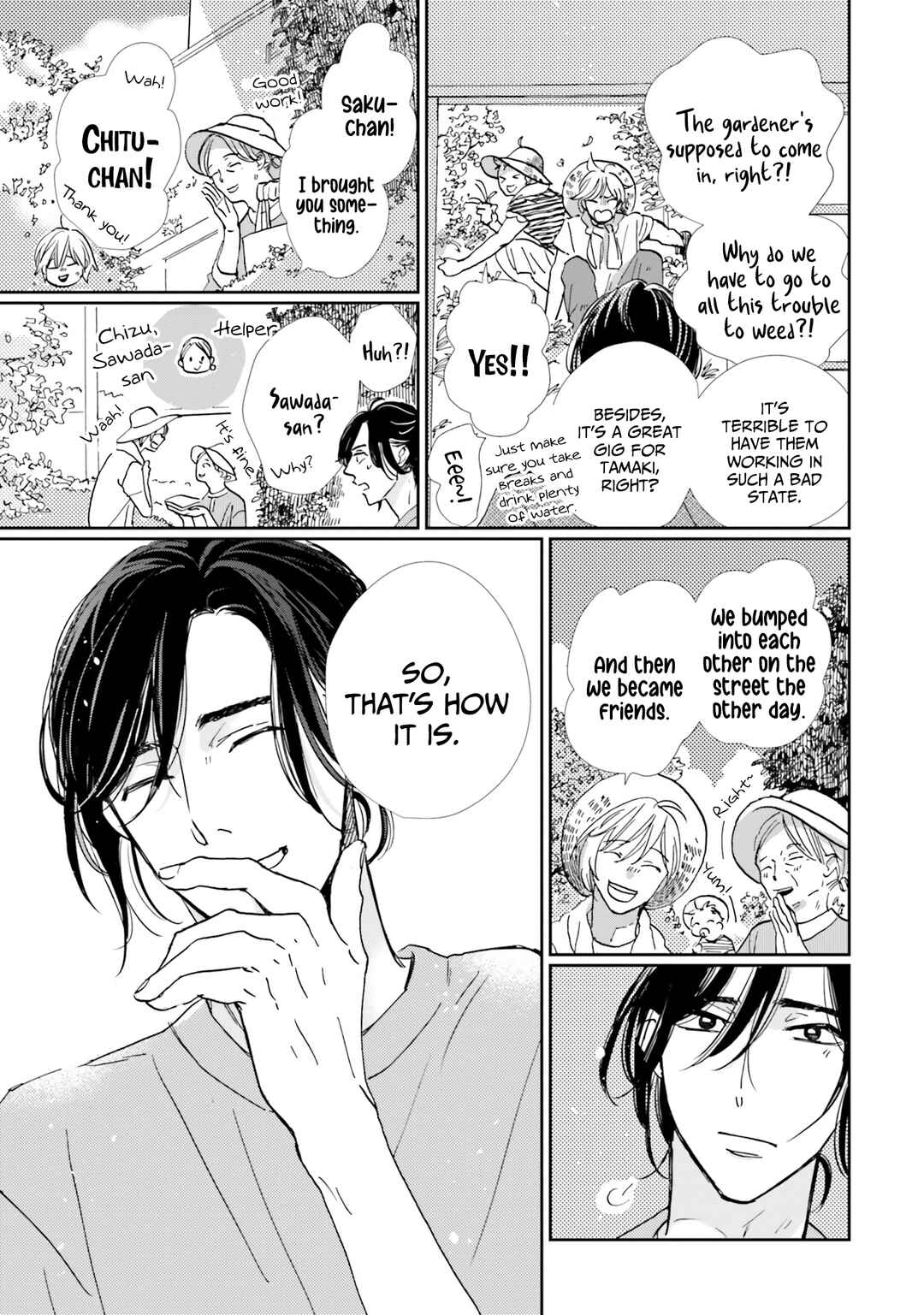 Smoke Blue no Ame Nochi Hare Chapter 5 - Page 4