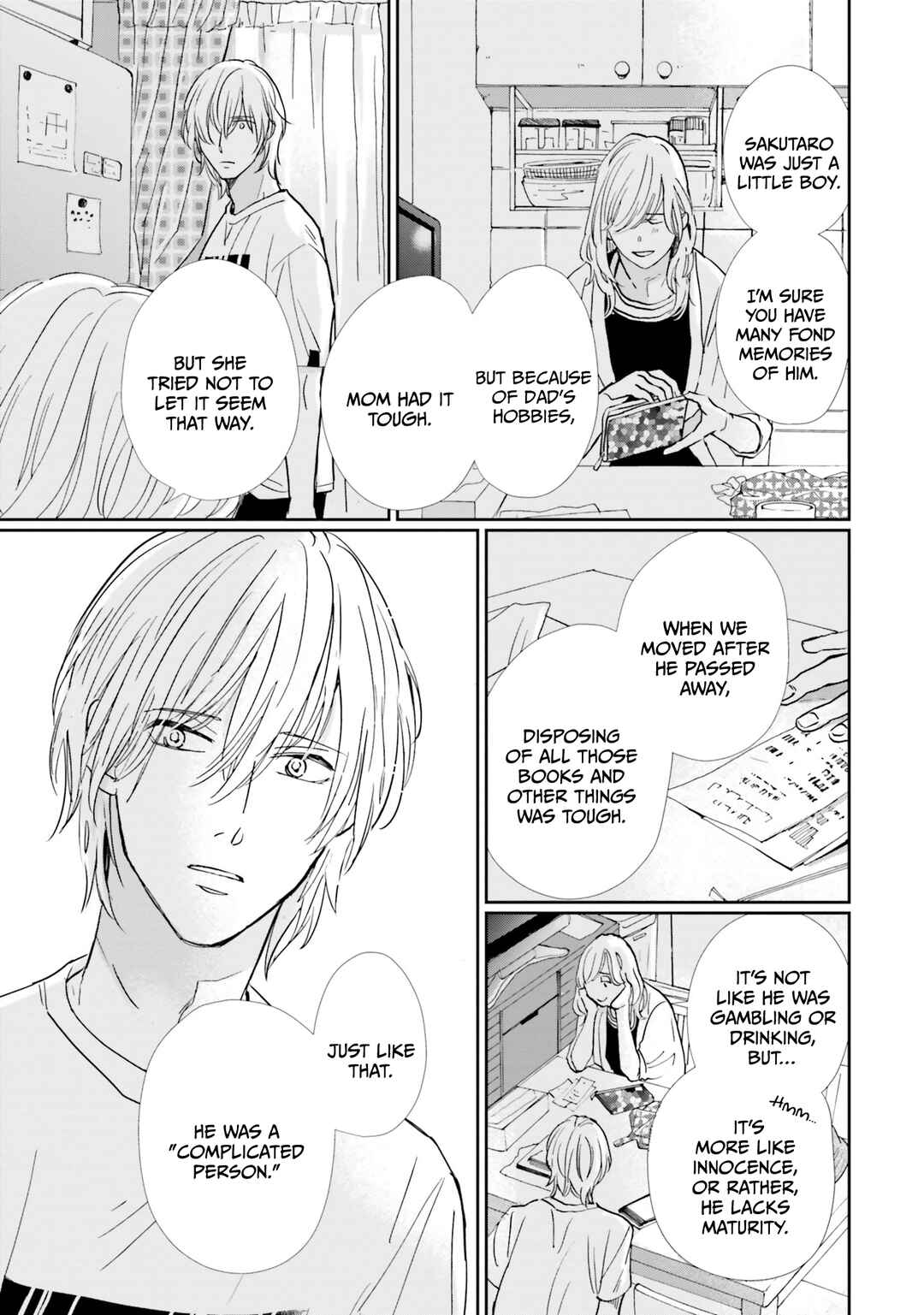 Smoke Blue no Ame Nochi Hare Chapter 5 - Page 8