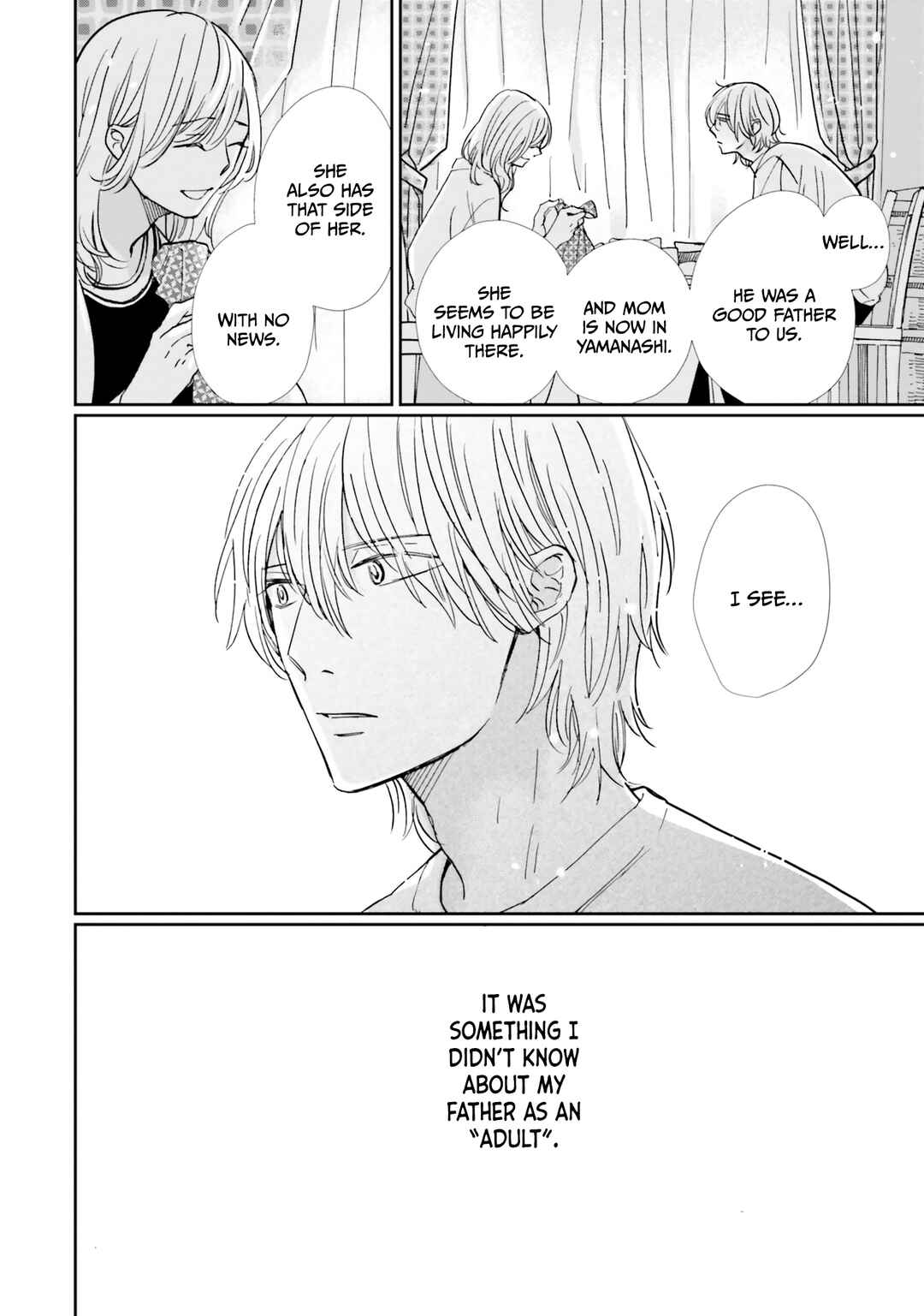 Smoke Blue no Ame Nochi Hare Chapter 5 - Page 9