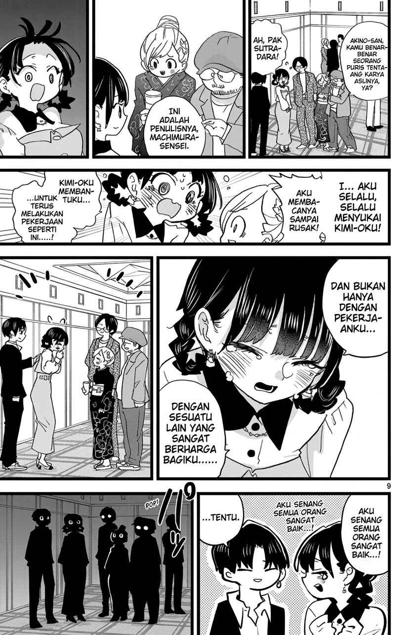 Boku no Kokoro no Yabai Yatsu Chapter 171 - Page 10