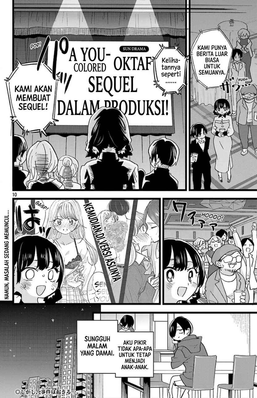 Boku no Kokoro no Yabai Yatsu Chapter 171 - Page 11