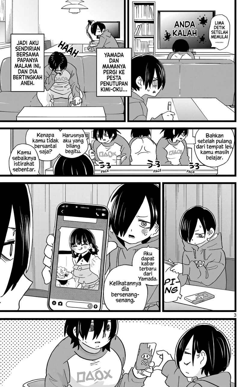 Boku no Kokoro no Yabai Yatsu Chapter 171 - Page 4