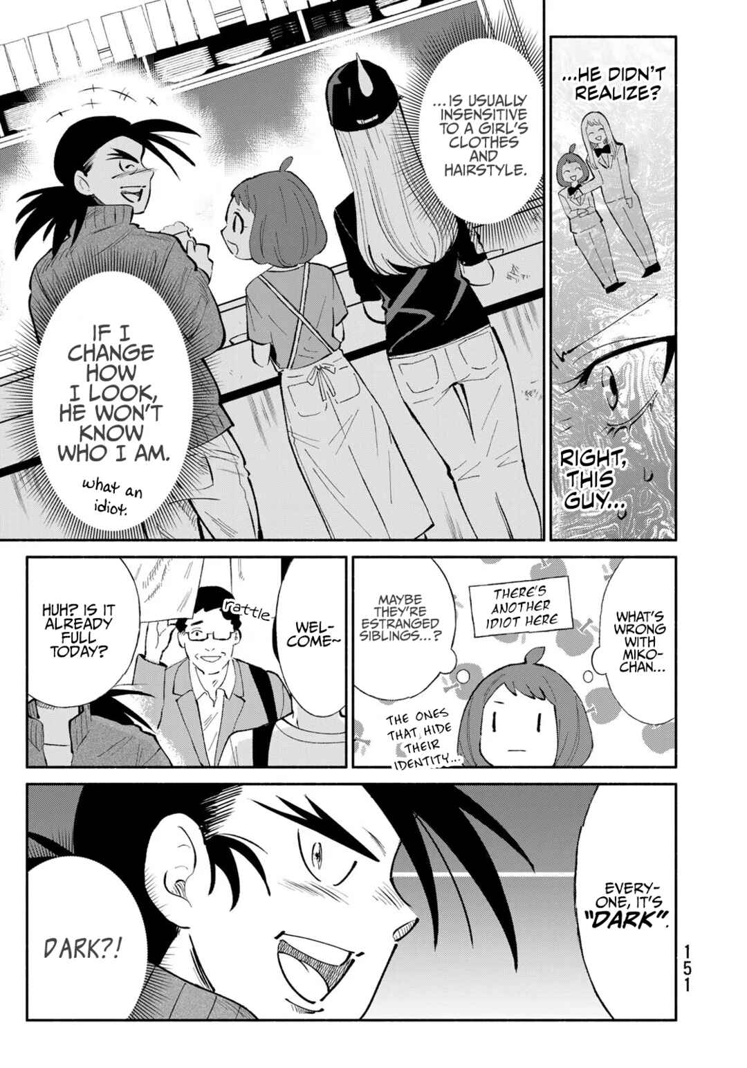 Tachinomi Goreijou Chapter 7 - Page 13