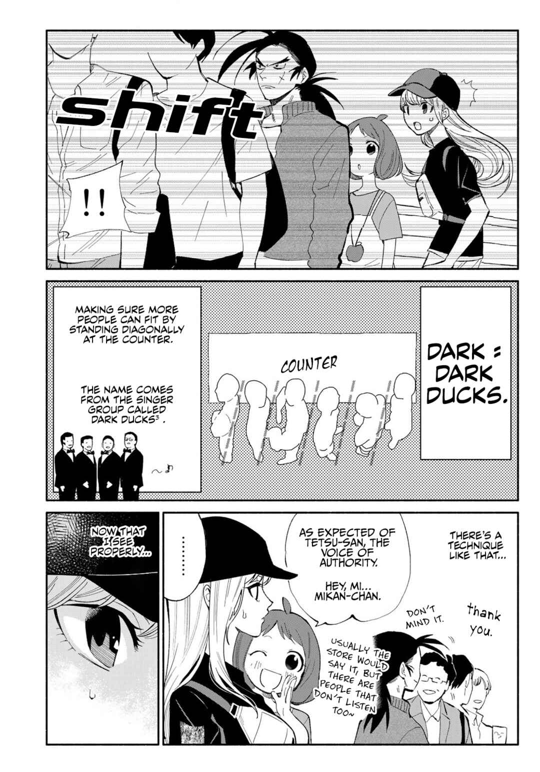 Tachinomi Goreijou Chapter 7 - Page 14