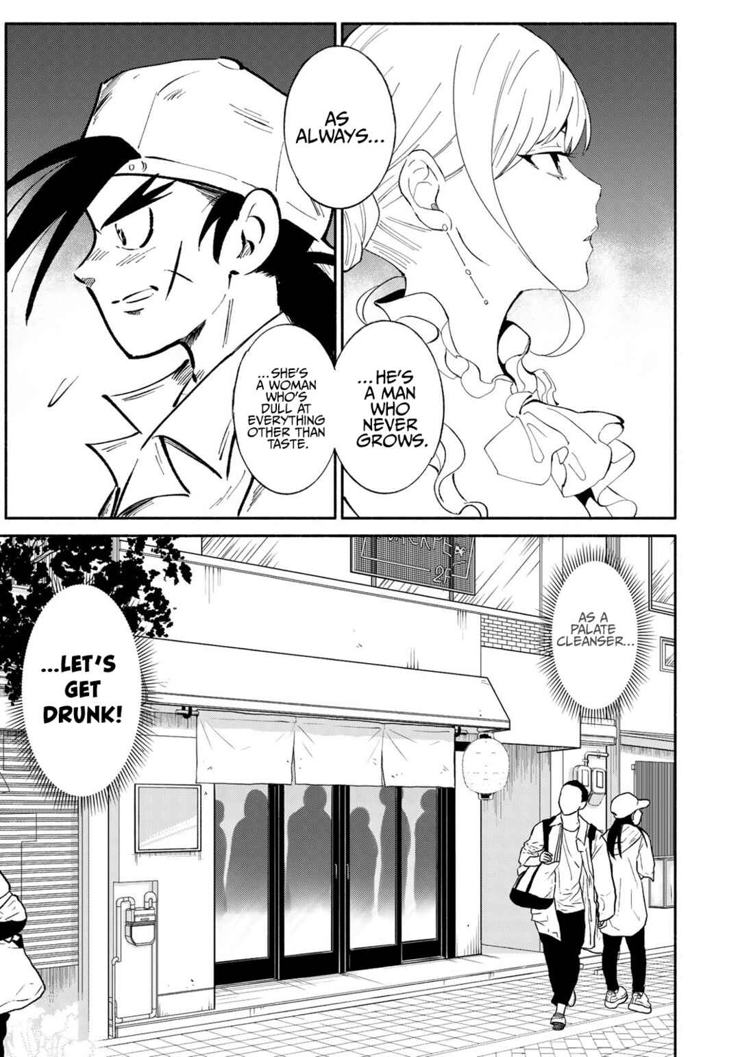 Tachinomi Goreijou Chapter 7 - Page 5