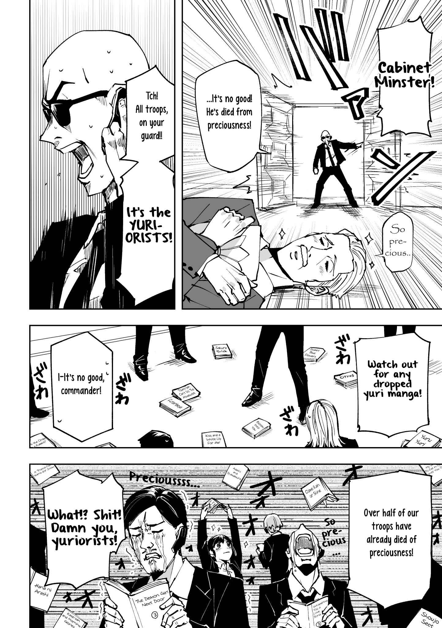 Yuri de Terror o suru Manga Chapter Oneshot - Page 2