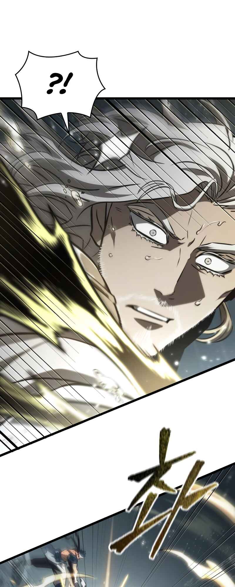 Myeolmang Ihu ui Segye Chapter 53 - Page 22
