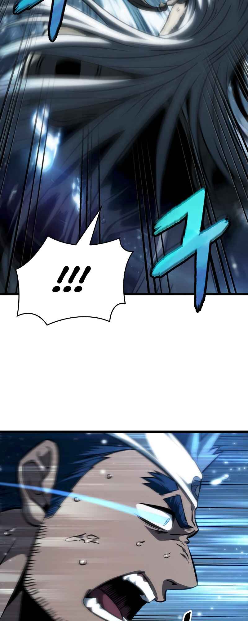 Myeolmang Ihu ui Segye Chapter 53 - Page 51