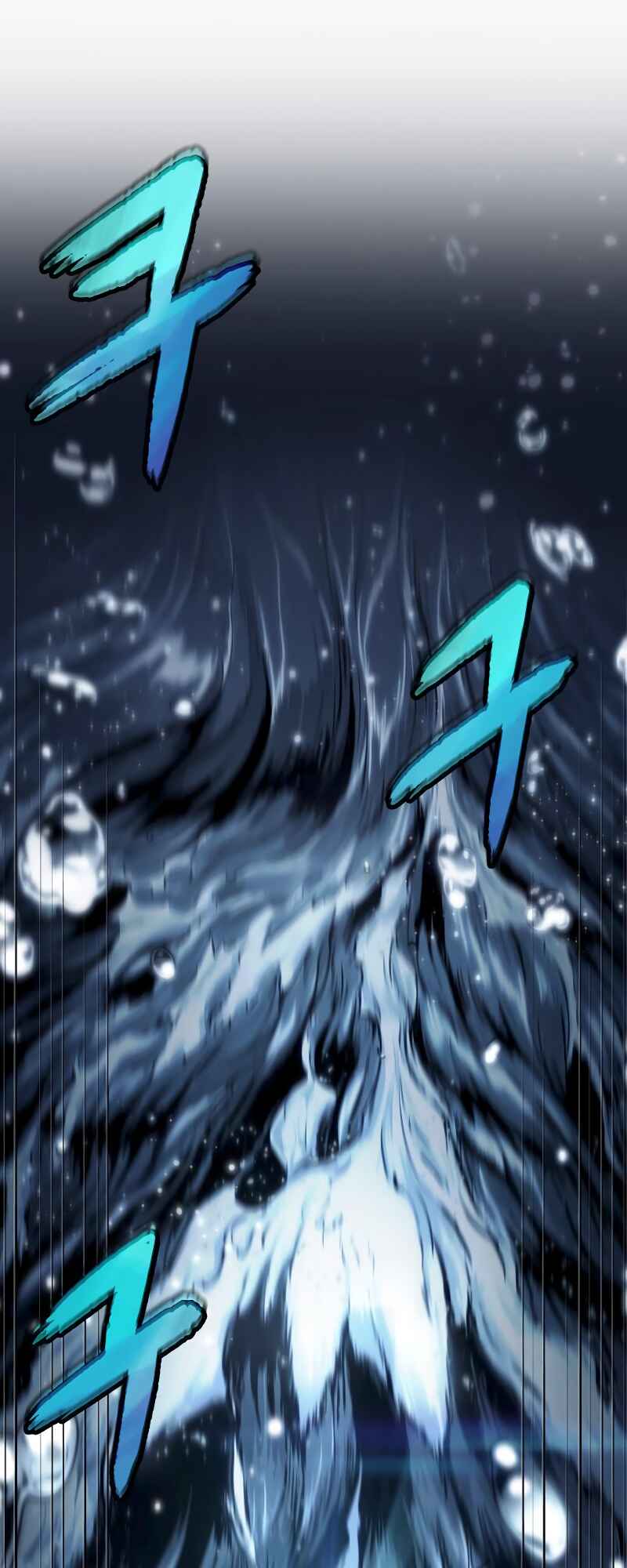 Myeolmang Ihu ui Segye Chapter 53 - Page 53