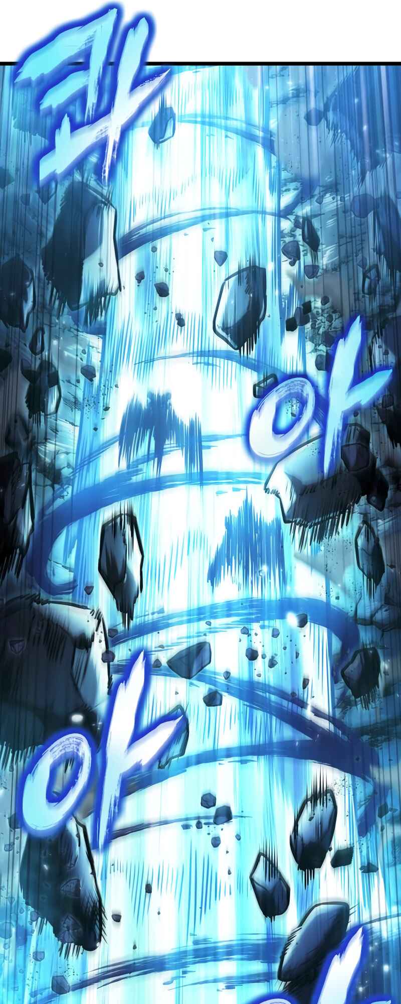 Myeolmang Ihu ui Segye Chapter 53 - Page 67