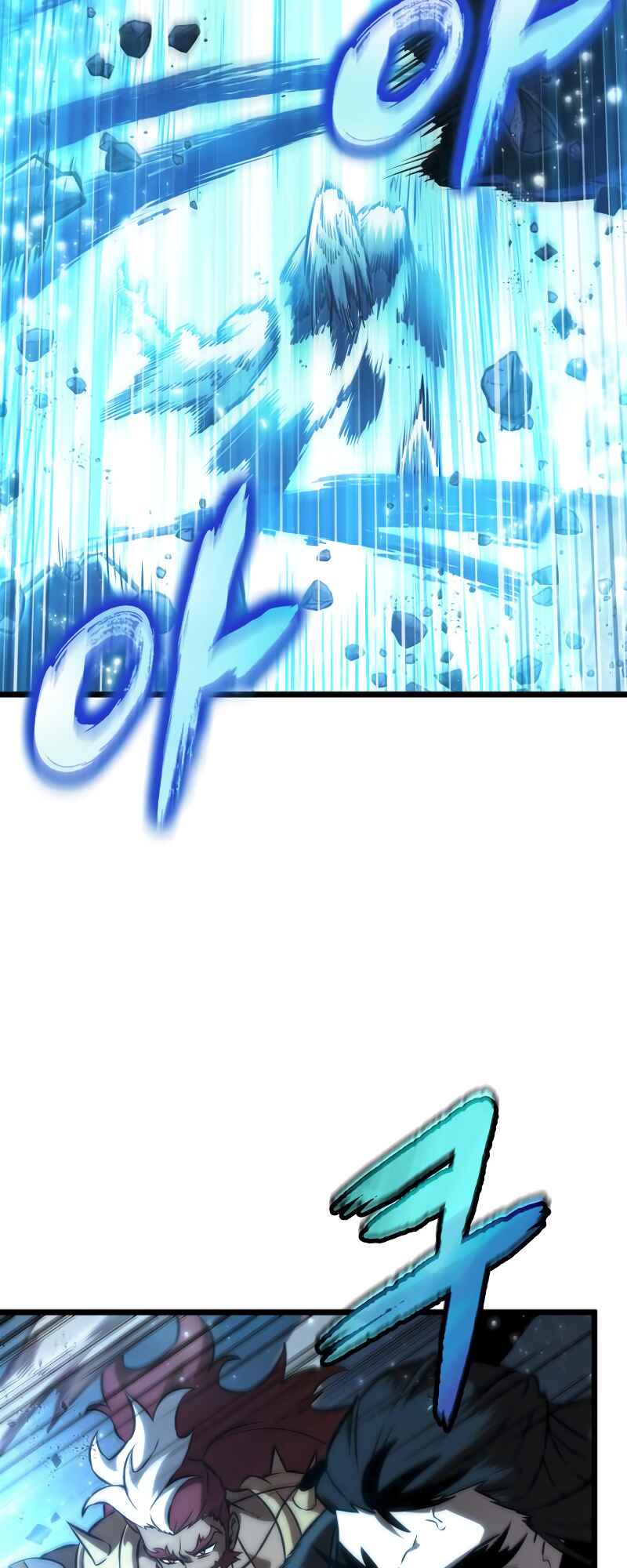 Myeolmang Ihu ui Segye Chapter 53 - Page 68