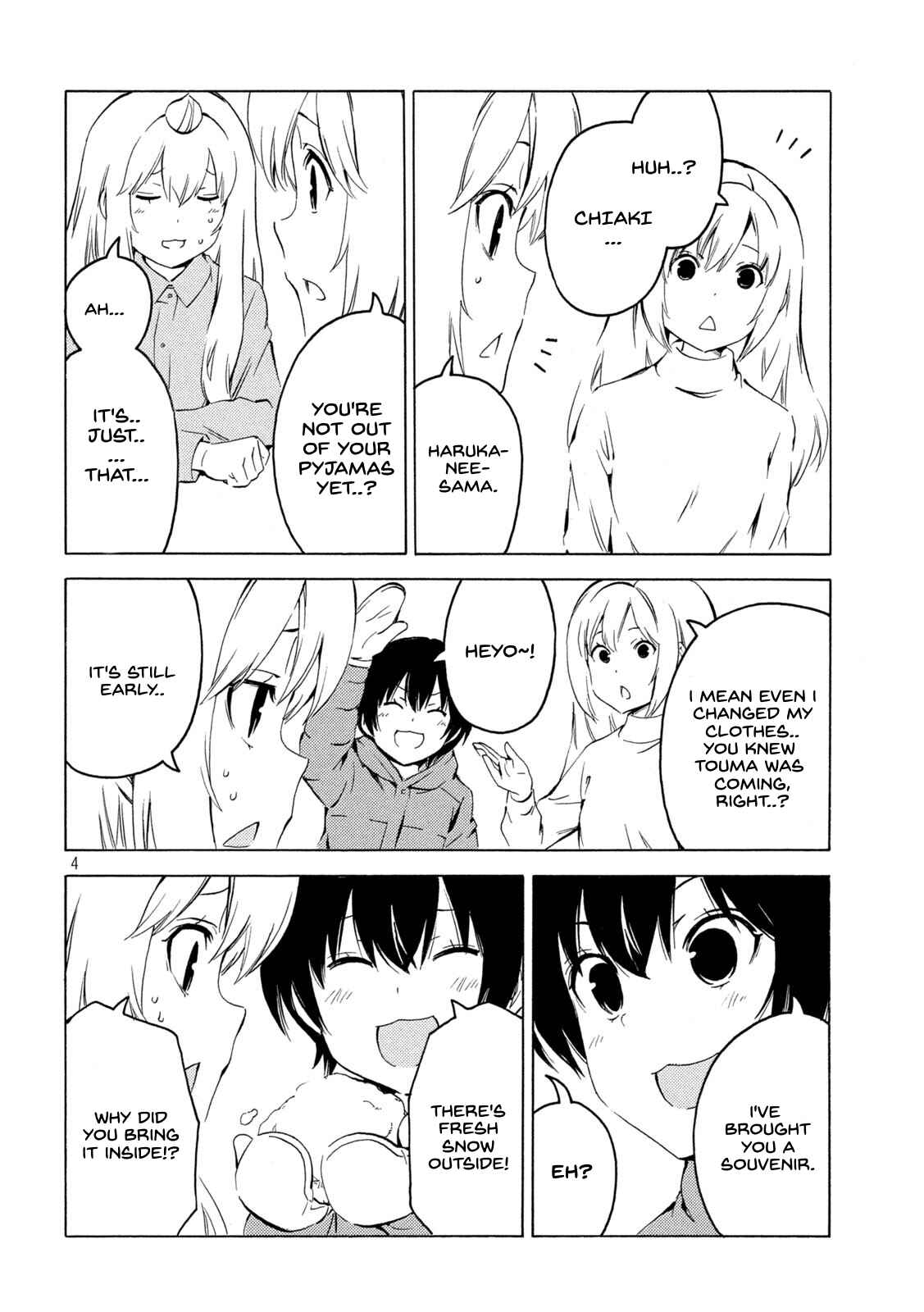 Minami-ke Chapter 428 - Page 4