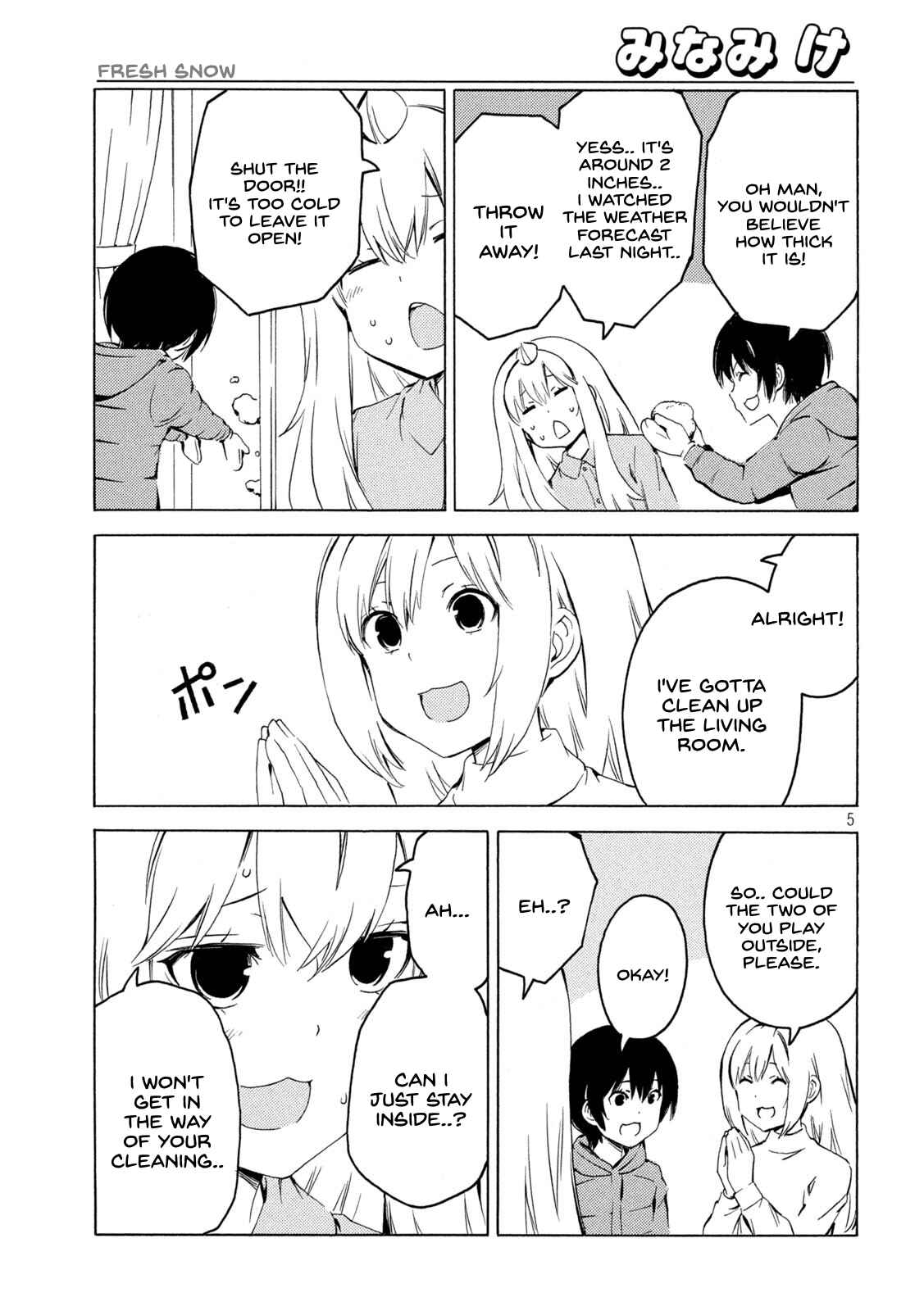Minami-ke Chapter 428 - Page 5