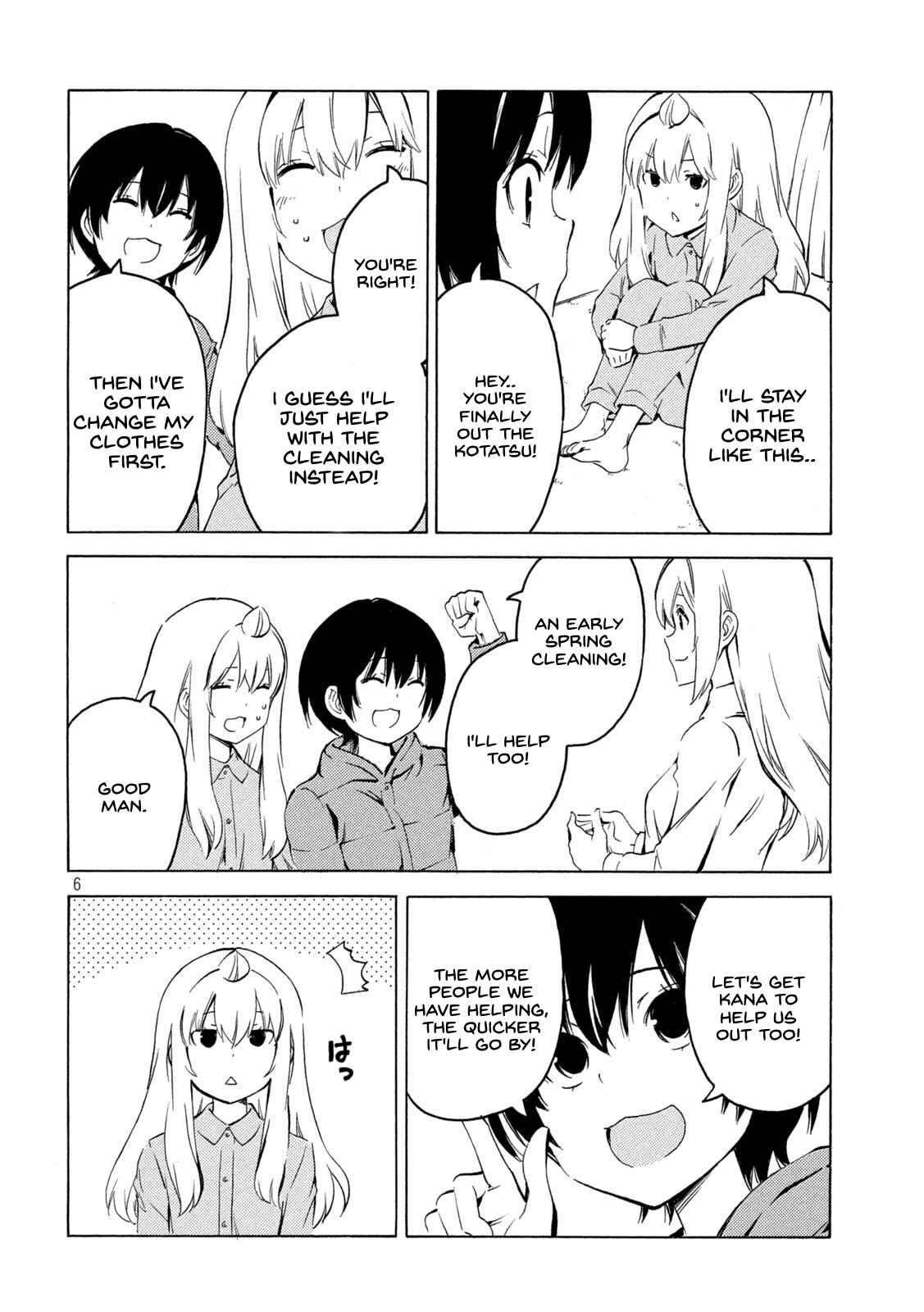 Minami-ke Chapter 428 - Page 6