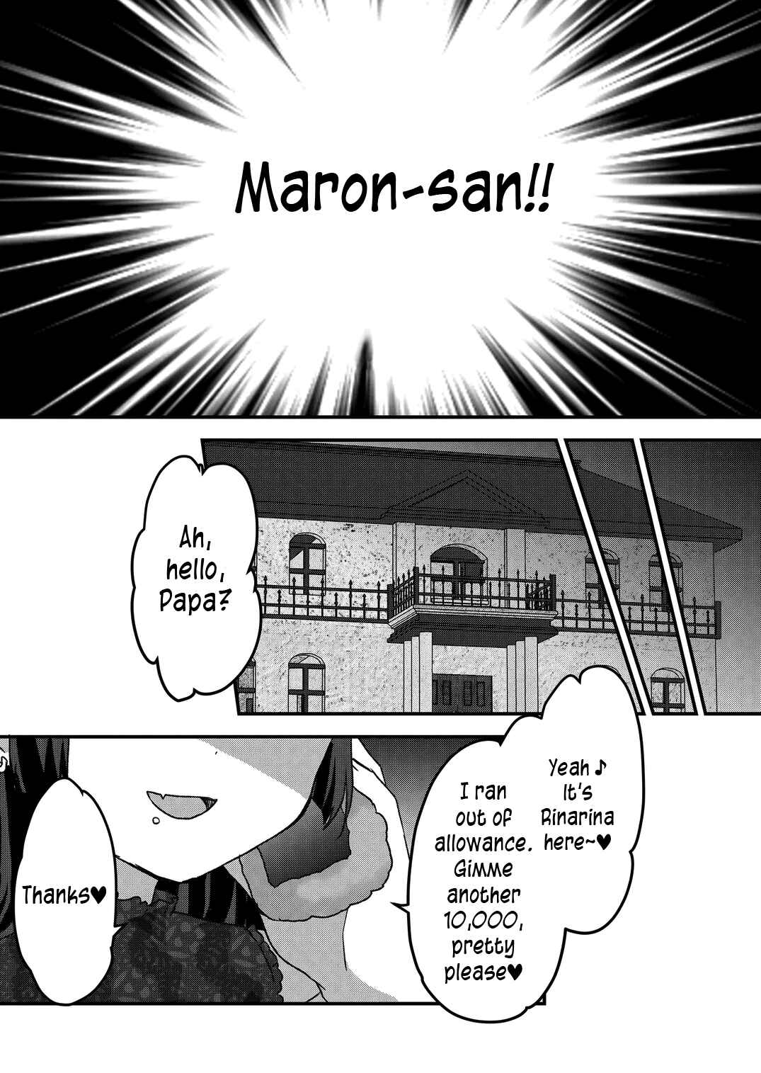 Kuzu Rouninsei, Jinsei ga Tsurai no de Yoru no Onee-san wo Yondemita Chapter 22 - Page 13