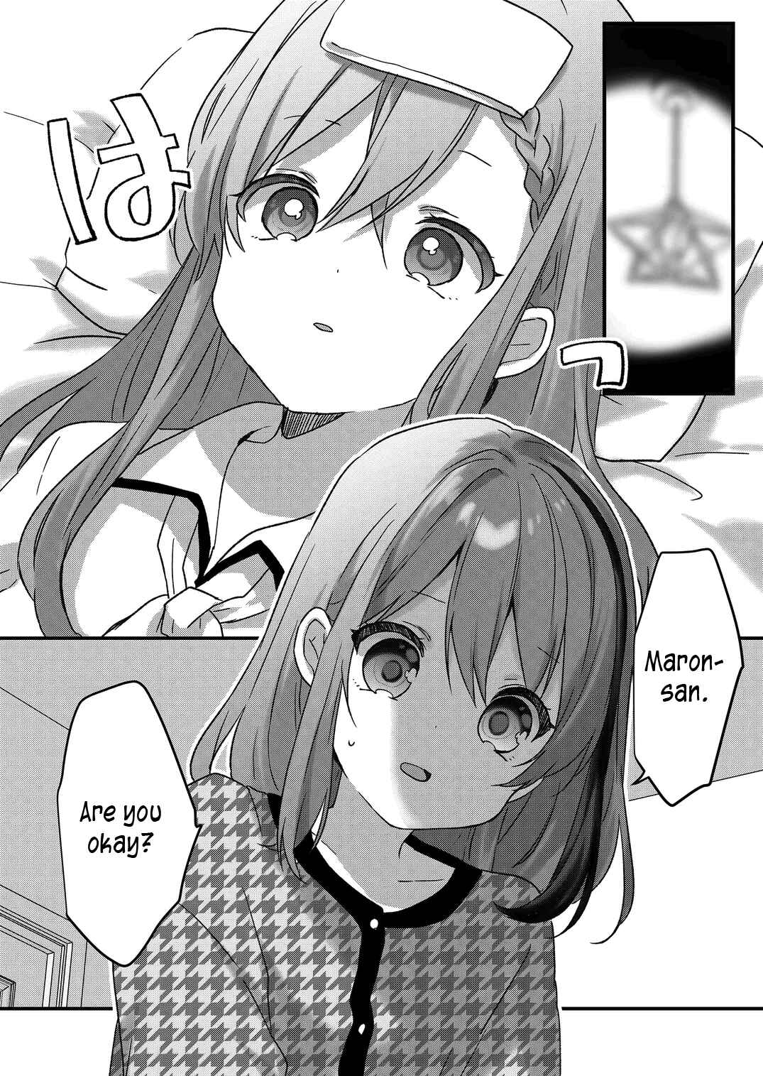 Kuzu Rouninsei, Jinsei ga Tsurai no de Yoru no Onee-san wo Yondemita Chapter 22 - Page 3