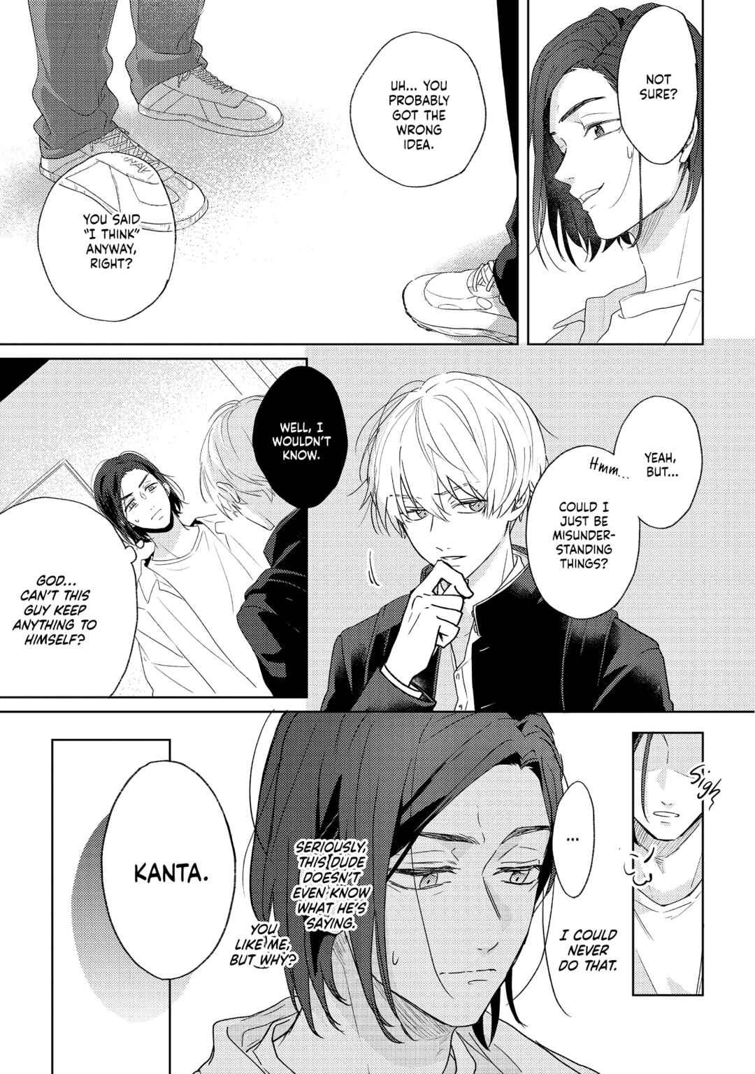 call my squall Chapter 2 - Page 23