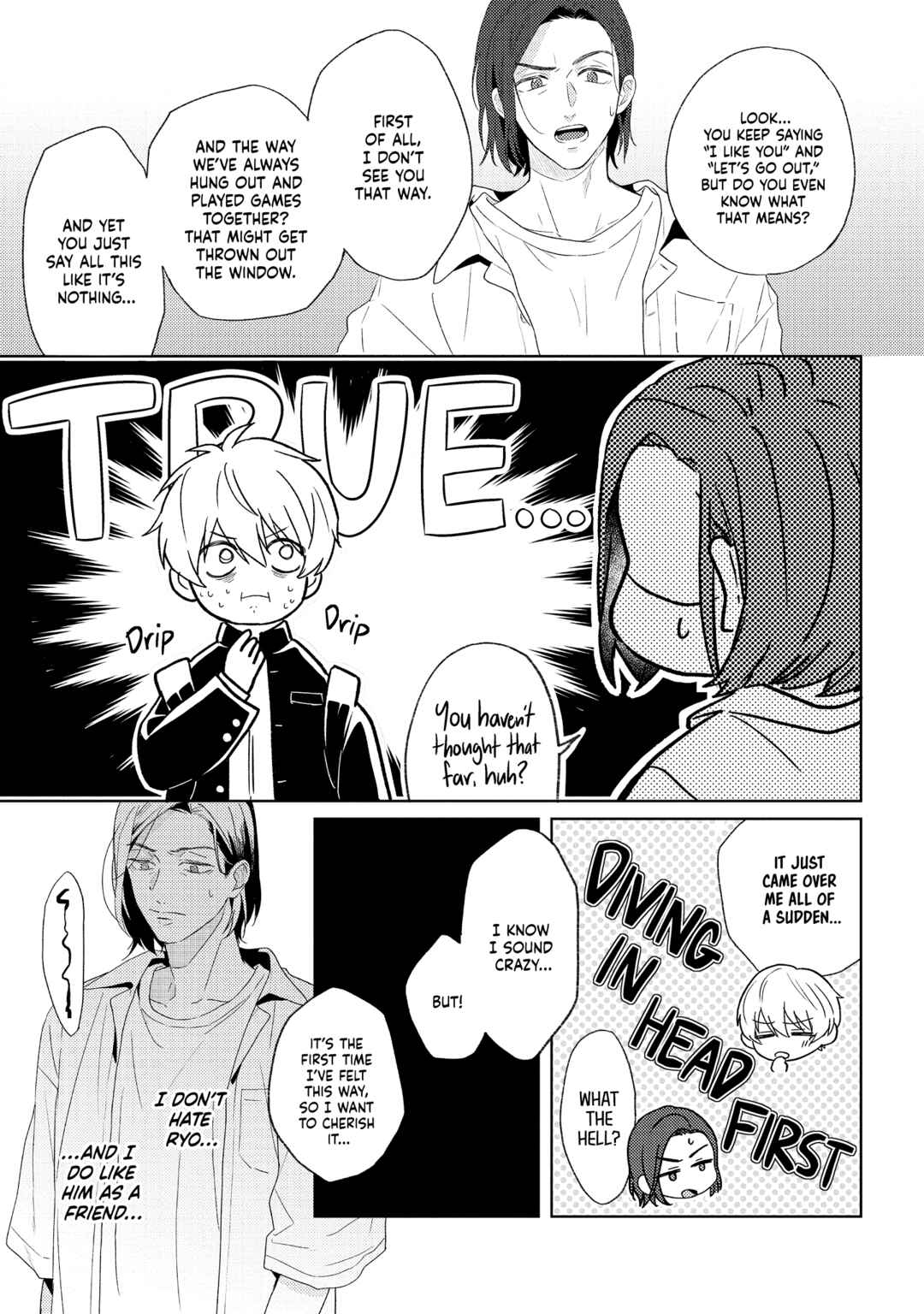 call my squall Chapter 2 - Page 31