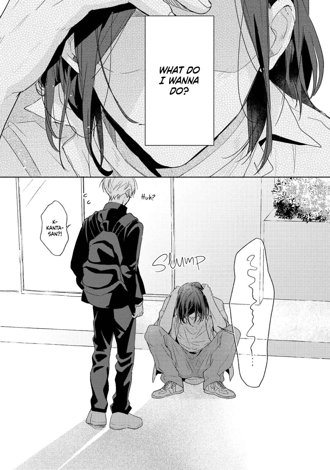 call my squall Chapter 2 - Page 35