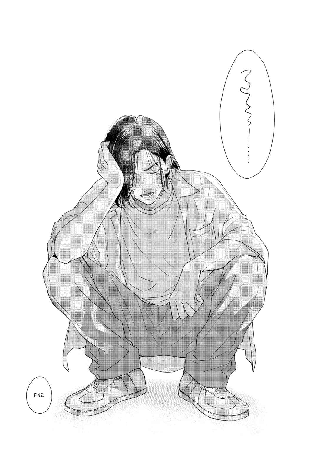 call my squall Chapter 2 - Page 37