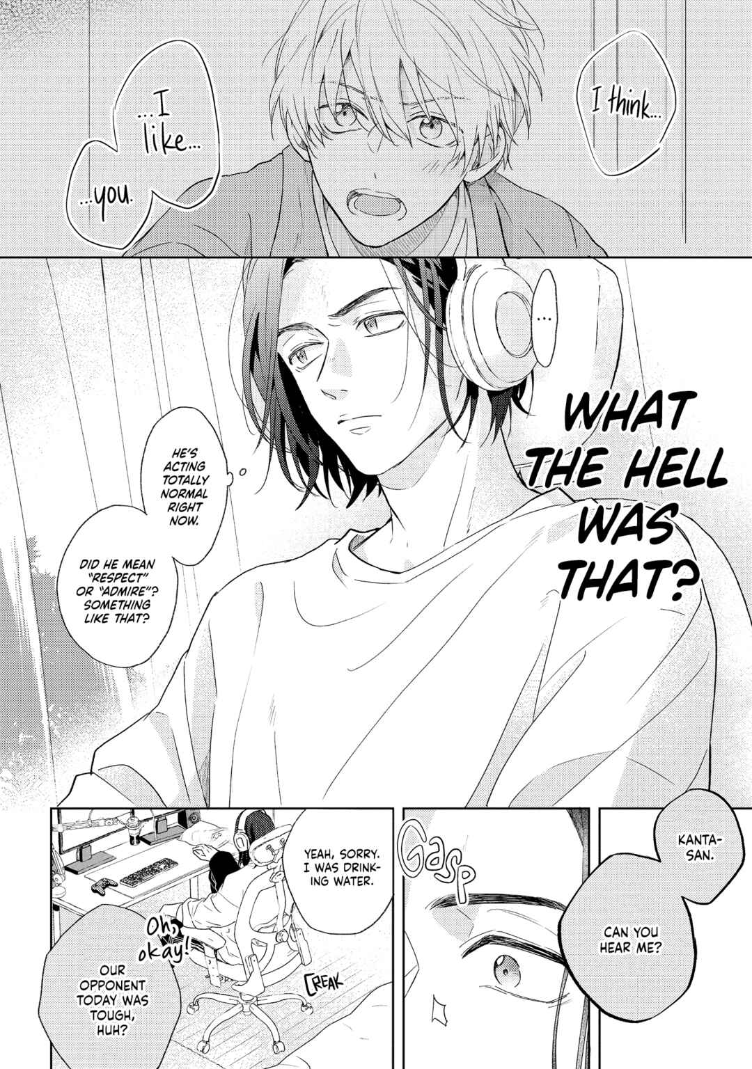 call my squall Chapter 2 - Page 4