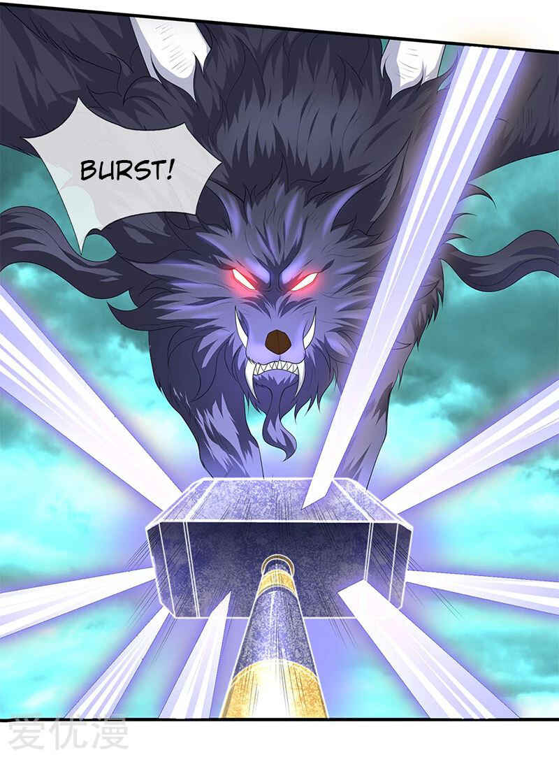 Immortal God King Chapter 122 - Page 13