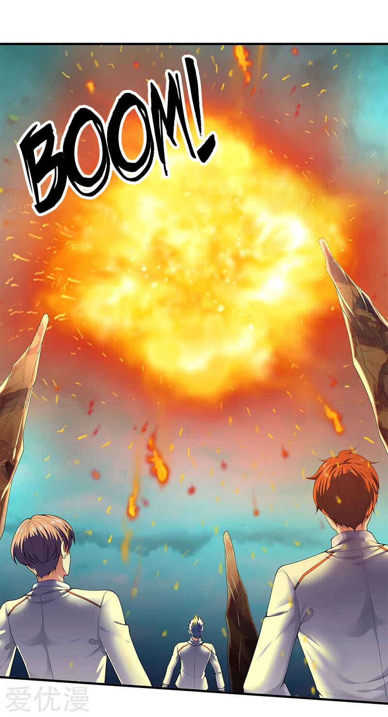Immortal God King Chapter 122 - Page 14
