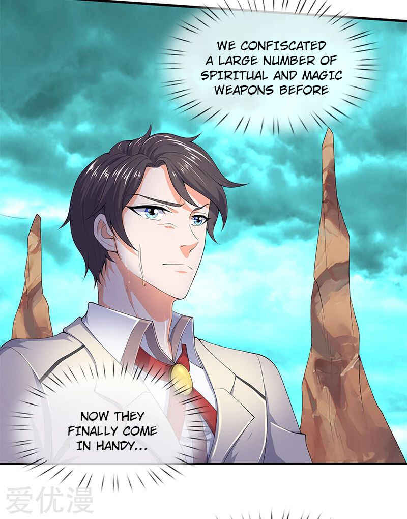 Immortal God King Chapter 122 - Page 16