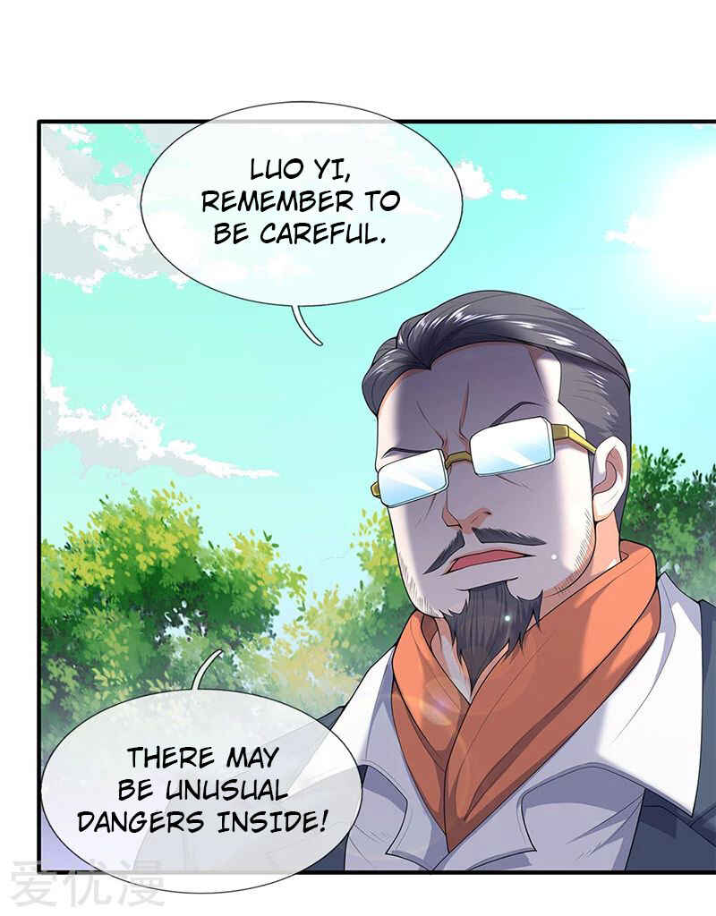 Immortal God King Chapter 122 - Page 2