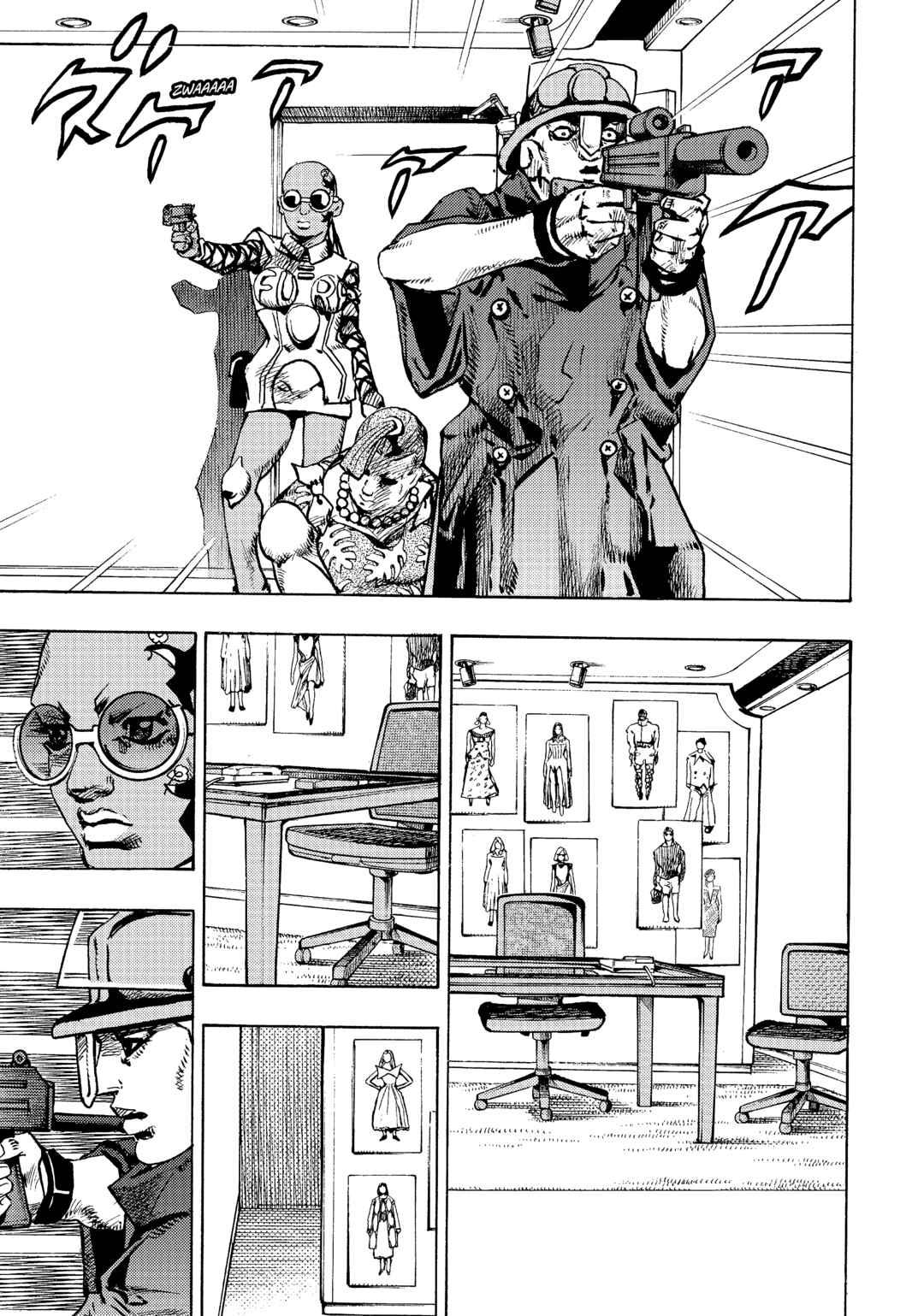 JoJo no Kimyou na Bouken Dai-9-bu: The JOJOLands Chapter 25 - Page 14