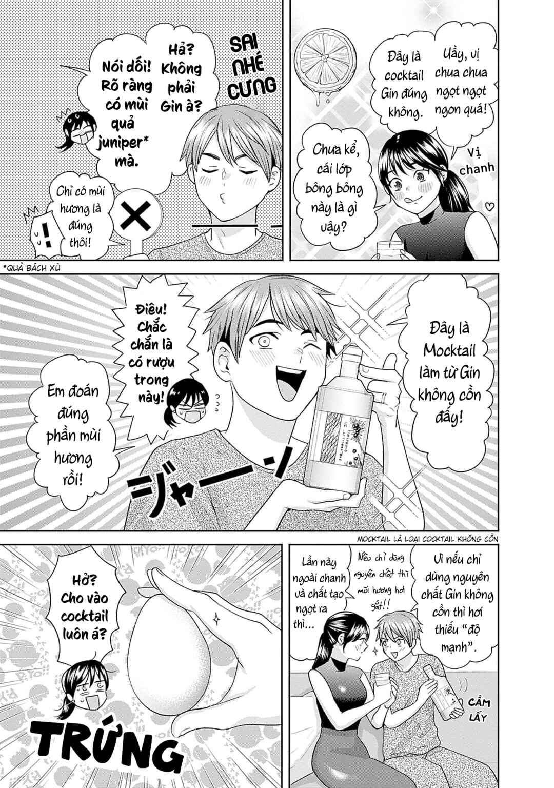 Fuufu no Hiketsu wa Banshaku Desu Chapter 13 - Page 14