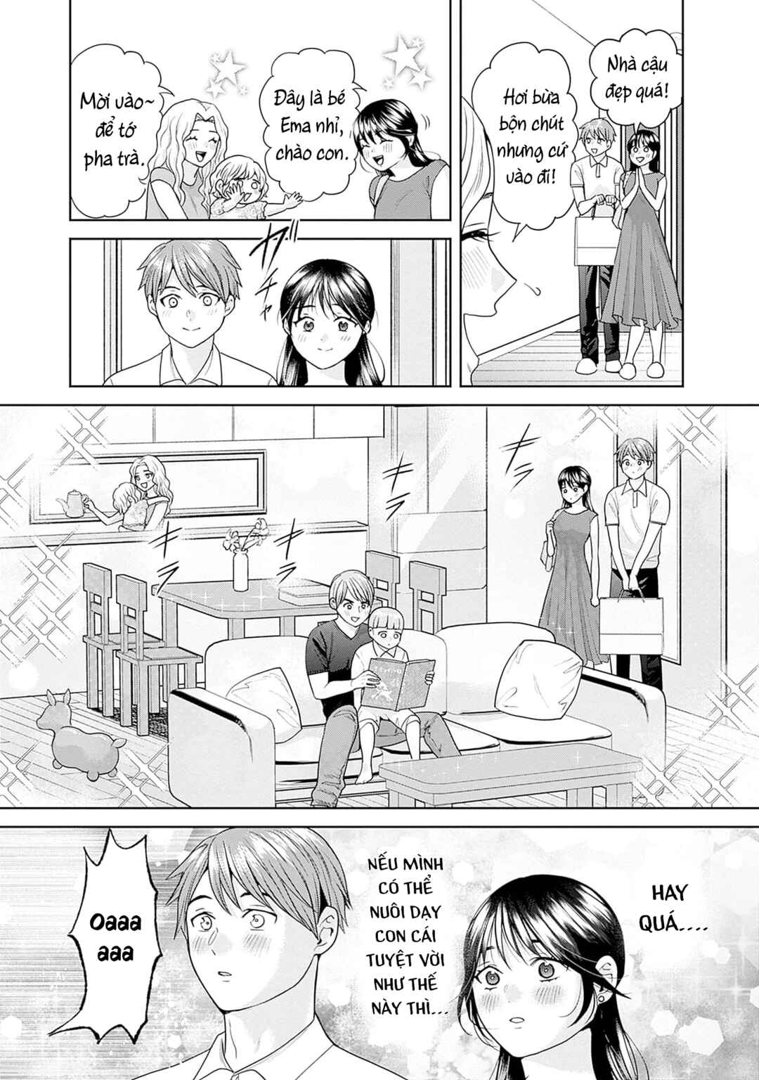 Fuufu no Hiketsu wa Banshaku Desu Chapter 13 - Page 6