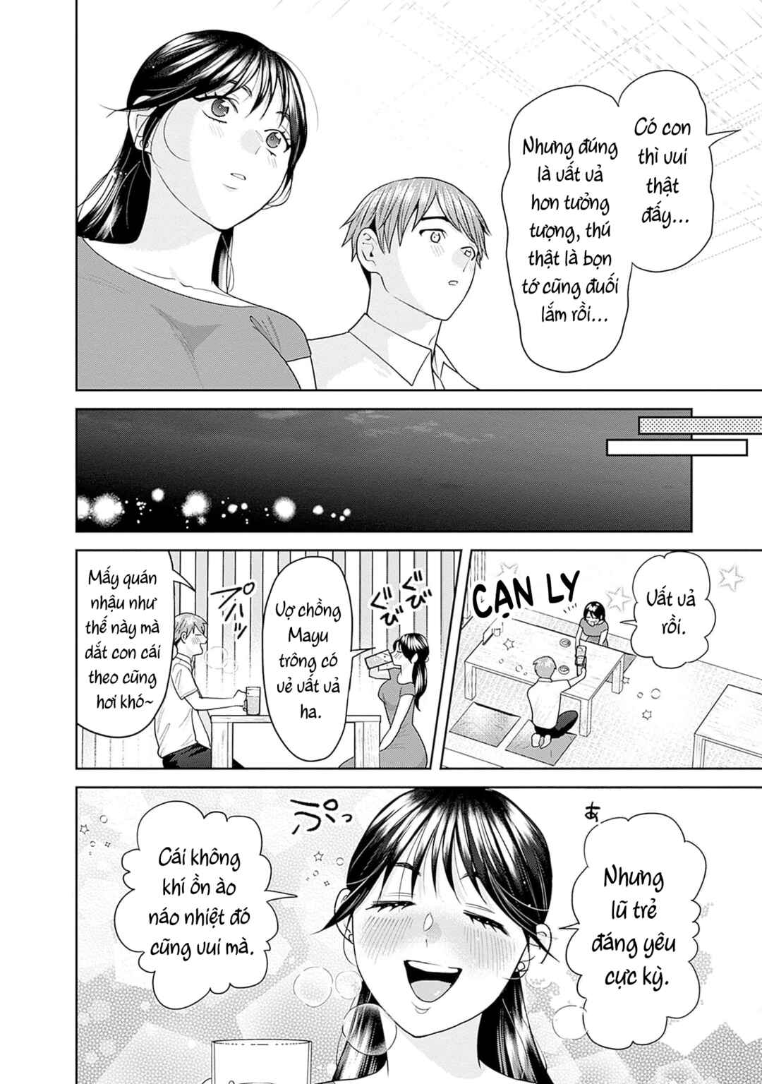 Fuufu no Hiketsu wa Banshaku Desu Chapter 13 - Page 9