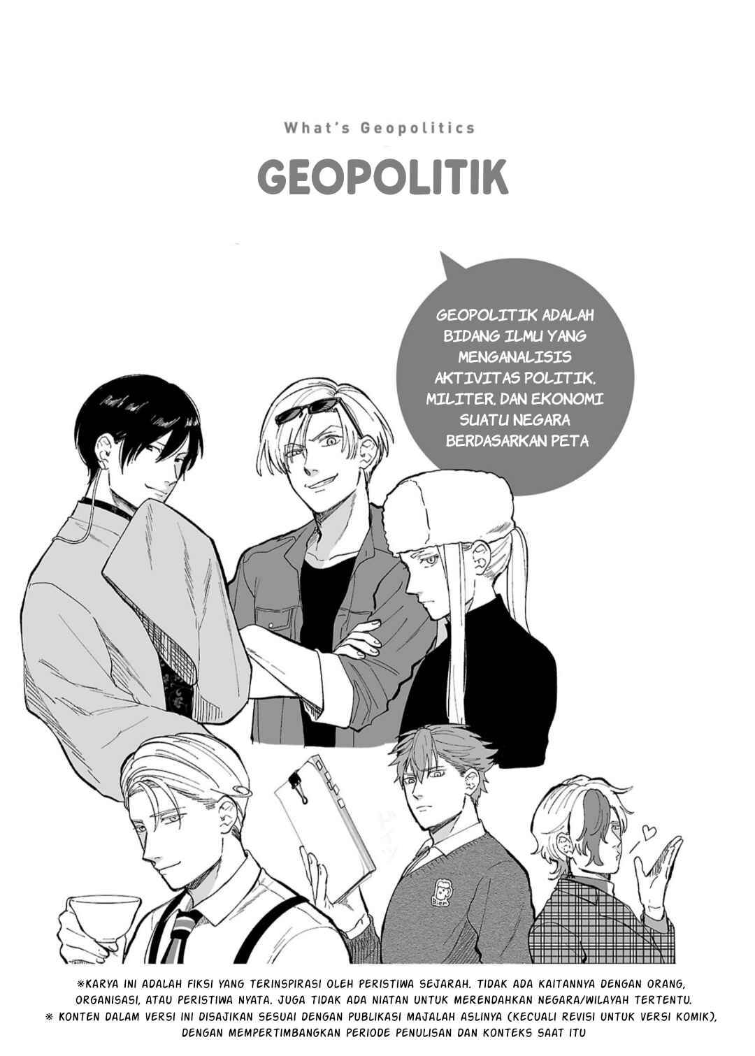 Chiseigaku Boys ~Koku ga Salaryman ni natte Hataraku Kaisha~ Chapter 11 - Page 2
