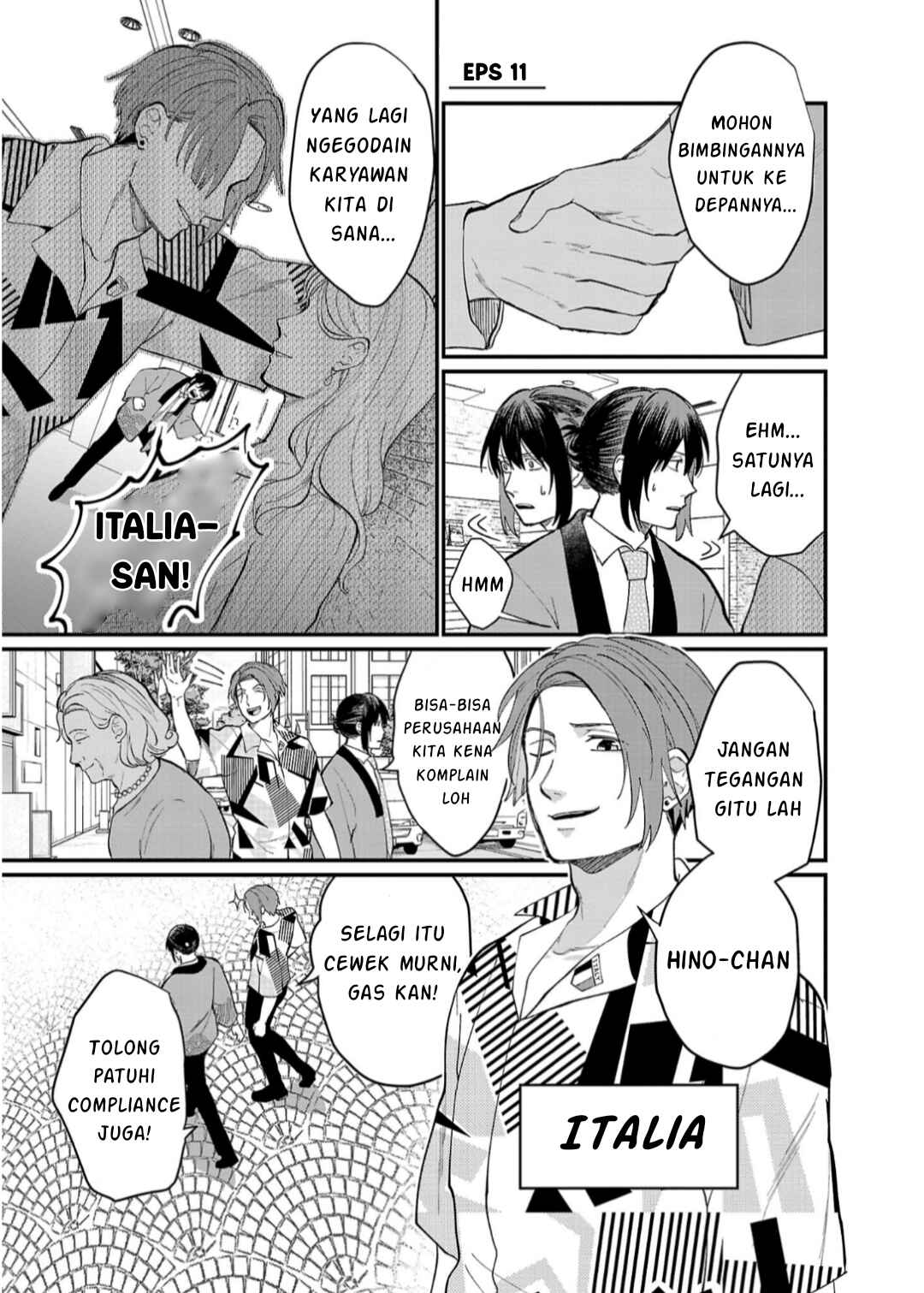 Chiseigaku Boys ~Koku ga Salaryman ni natte Hataraku Kaisha~ Chapter 11 - Page 5