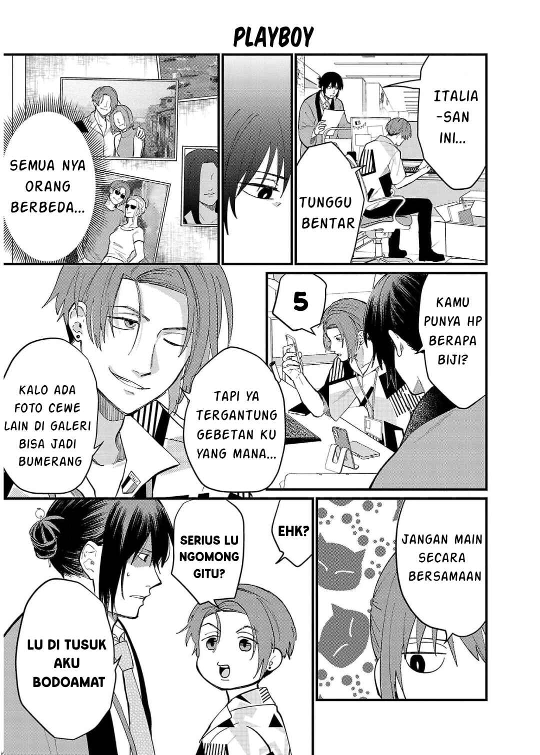 Chiseigaku Boys ~Koku ga Salaryman ni natte Hataraku Kaisha~ Chapter 11 - Page 7