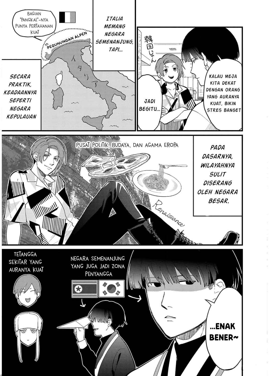Chiseigaku Boys ~Koku ga Salaryman ni natte Hataraku Kaisha~ Chapter 11 - Page 9