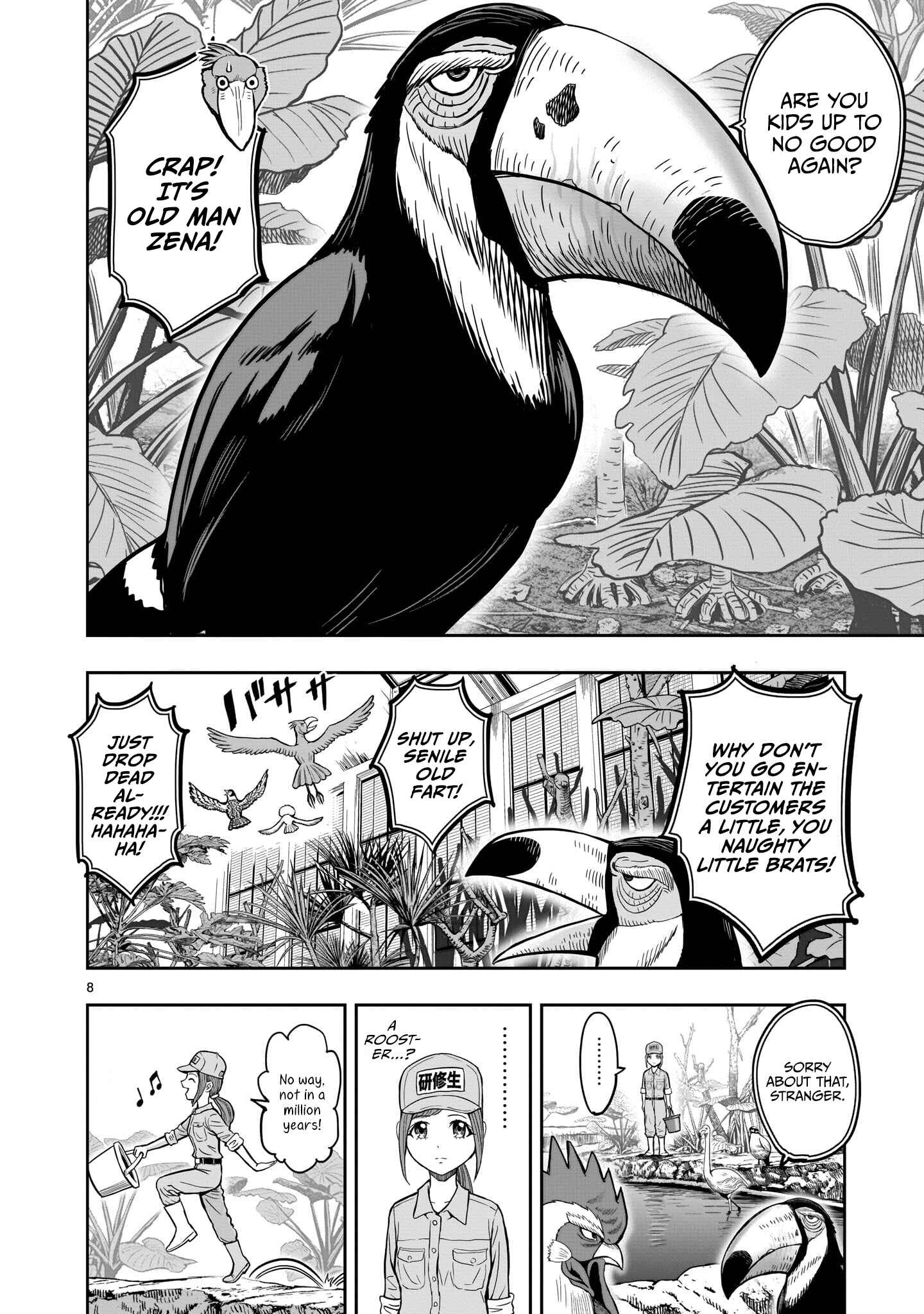 Niwatori Fighter Chapter 3 - Page 10