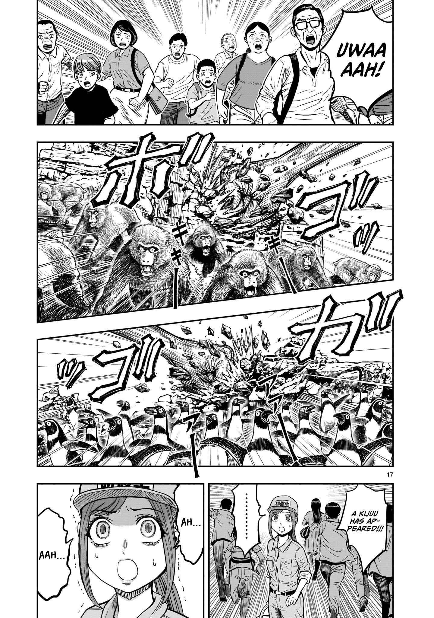 Niwatori Fighter Chapter 3 - Page 19