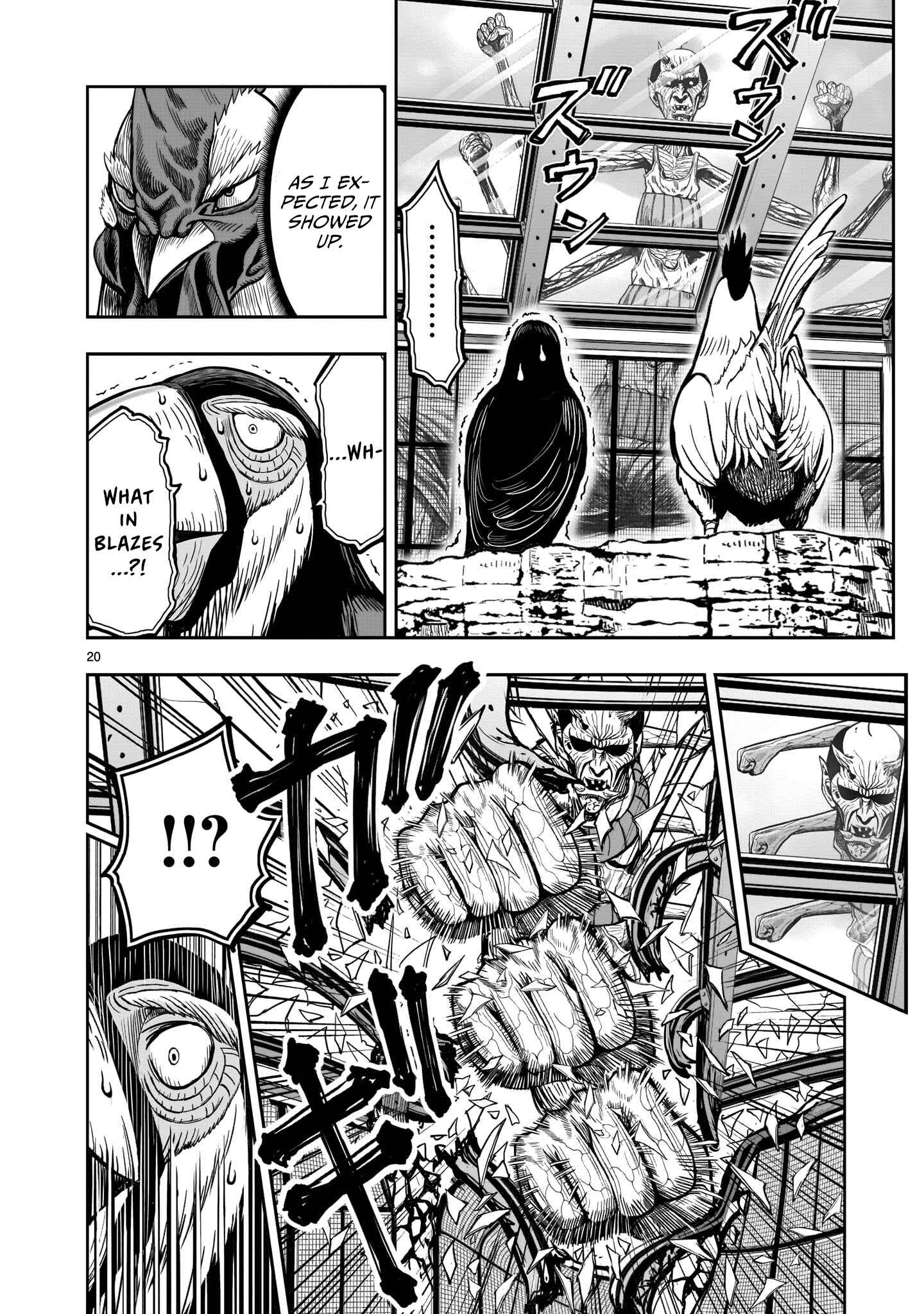 Niwatori Fighter Chapter 3 - Page 21