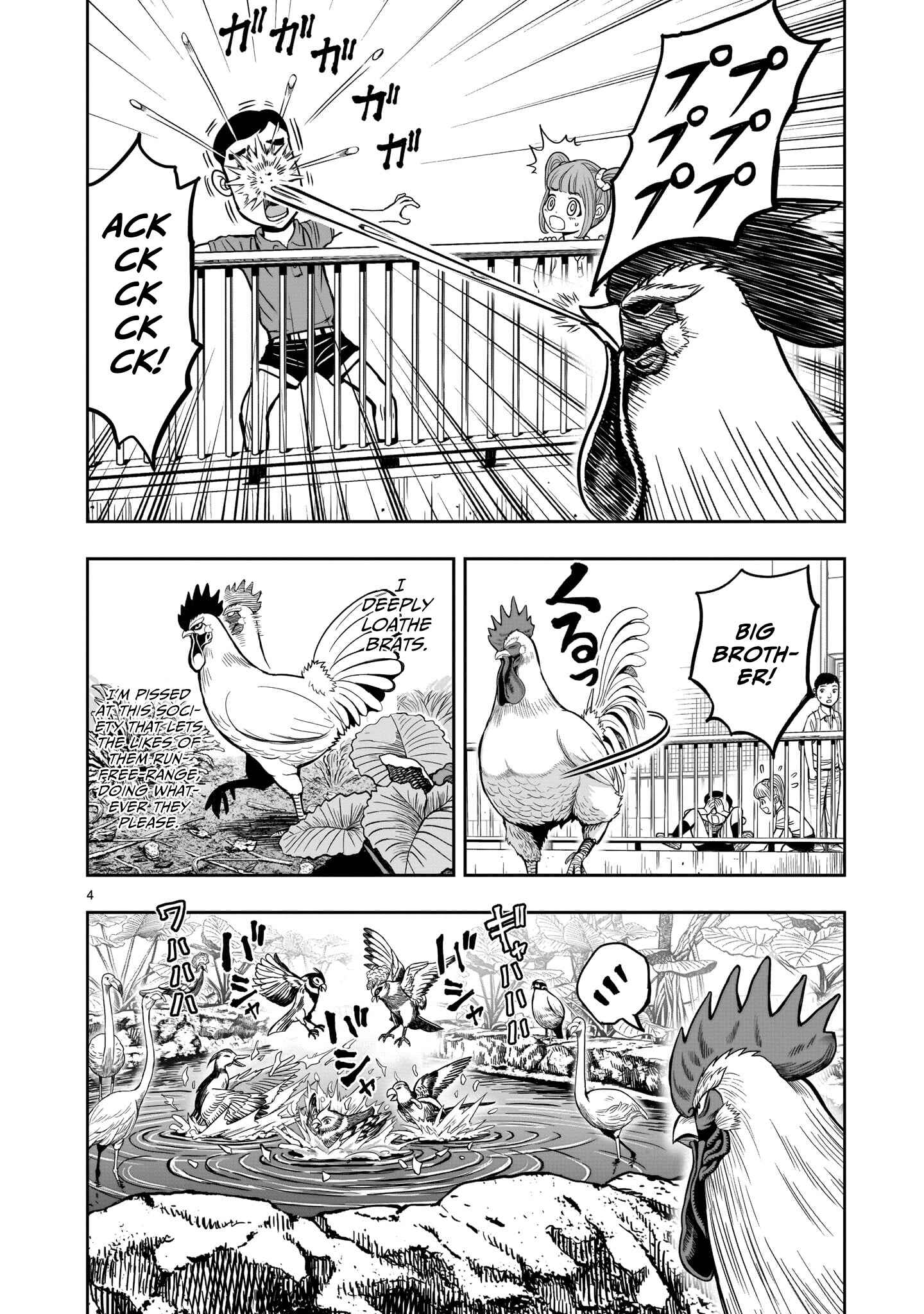Niwatori Fighter Chapter 3 - Page 6