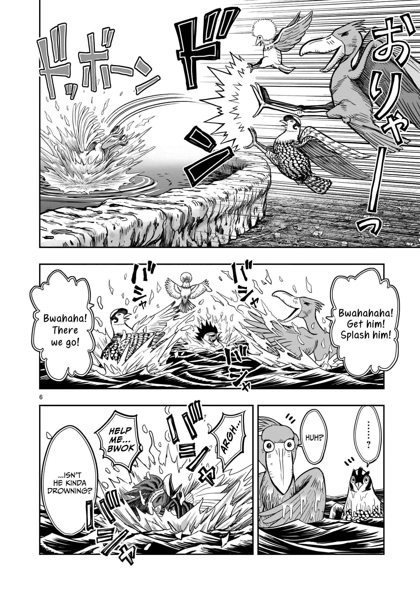 Niwatori Fighter Chapter 3 - Page 8