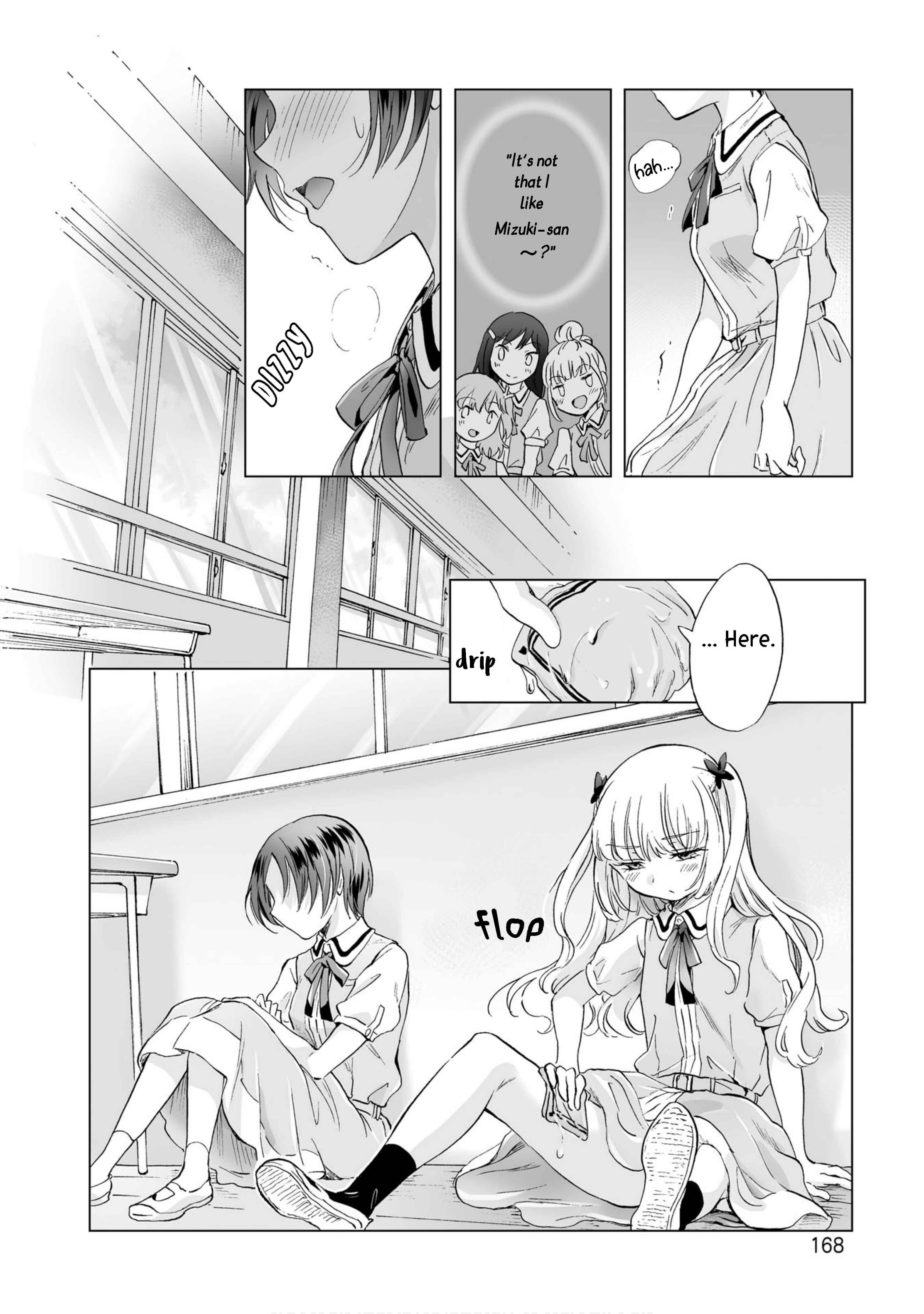 Yuri SM de Futari no Kimochi wa Tsunagarimasu ka? Chapter 6 - Page 24