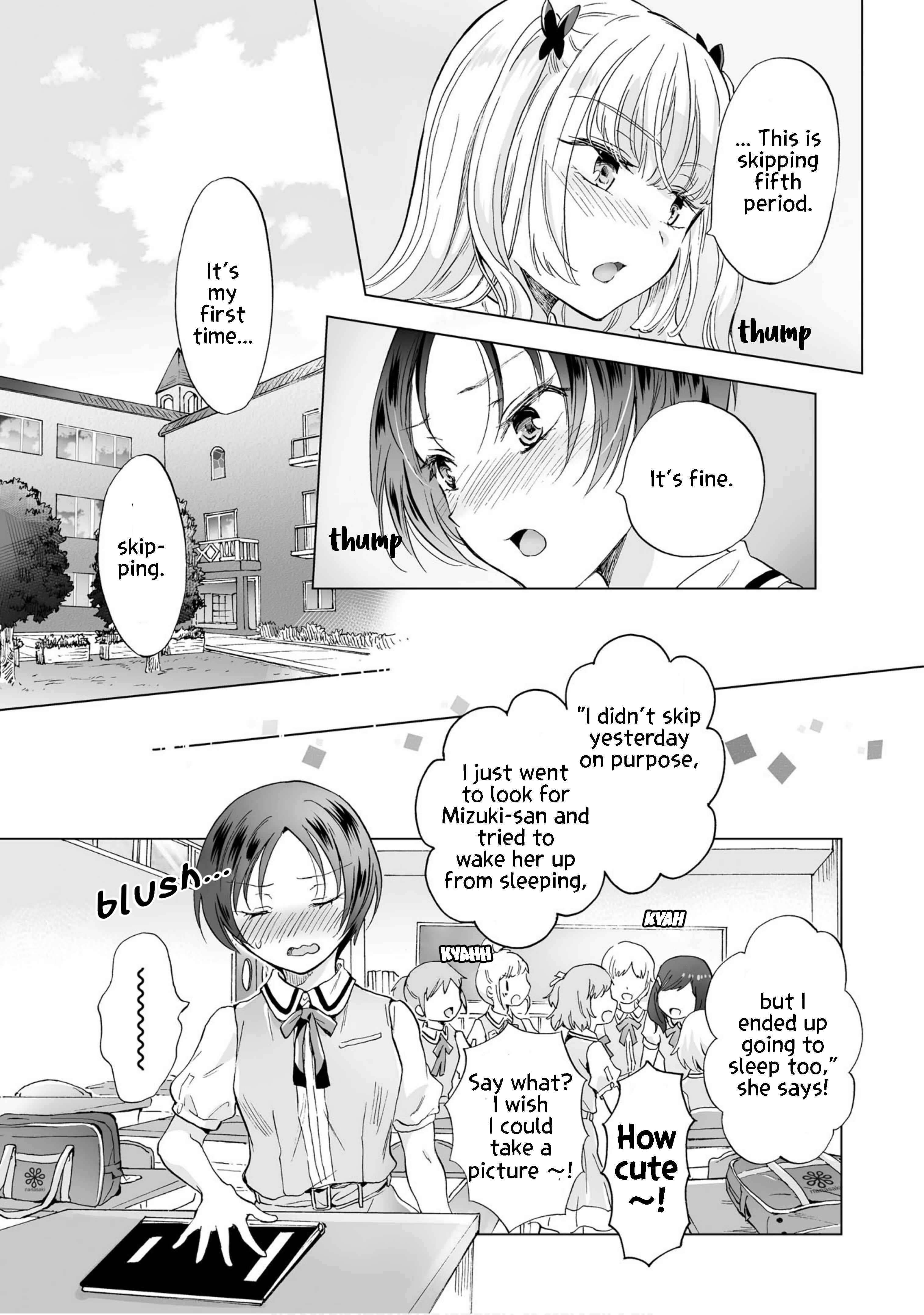 Yuri SM de Futari no Kimochi wa Tsunagarimasu ka? Chapter 6 - Page 25