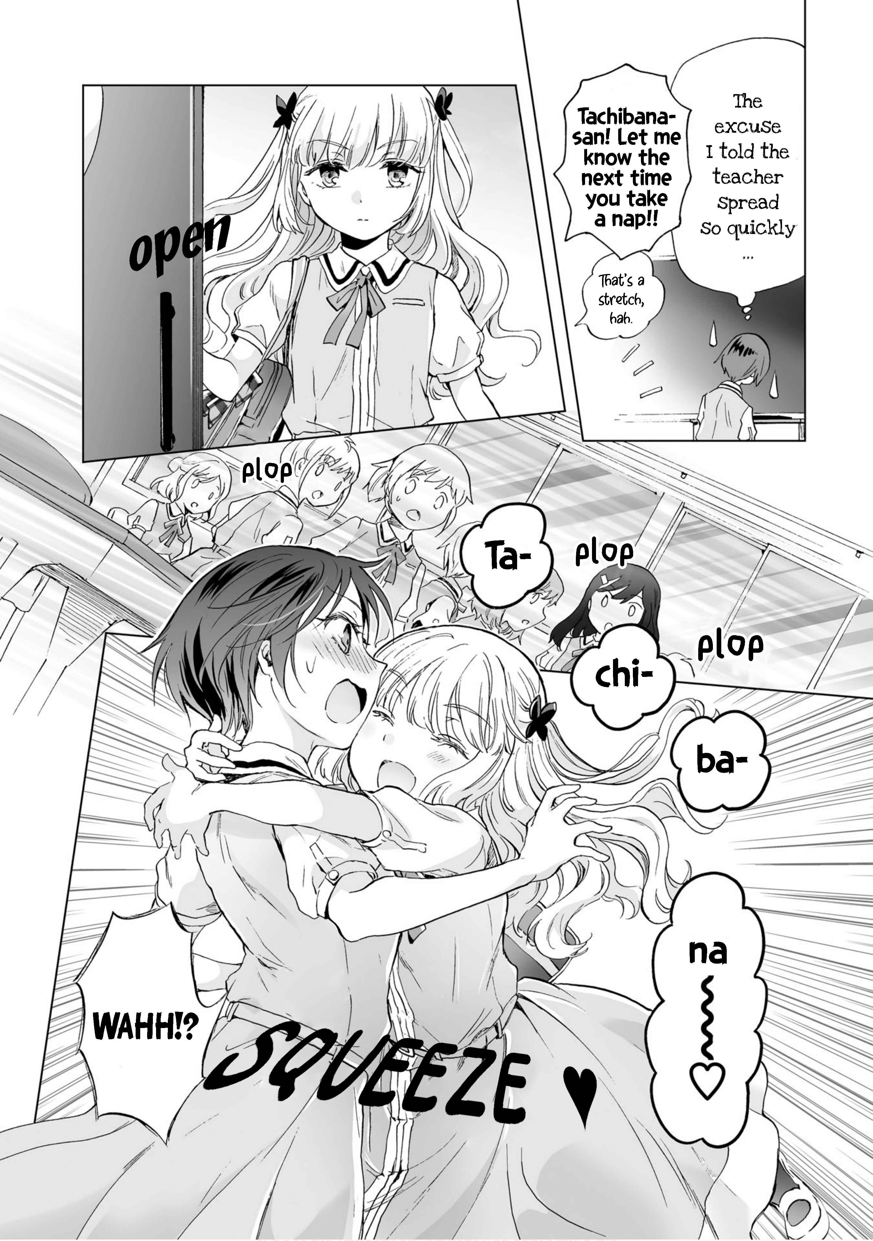 Yuri SM de Futari no Kimochi wa Tsunagarimasu ka? Chapter 6 - Page 26