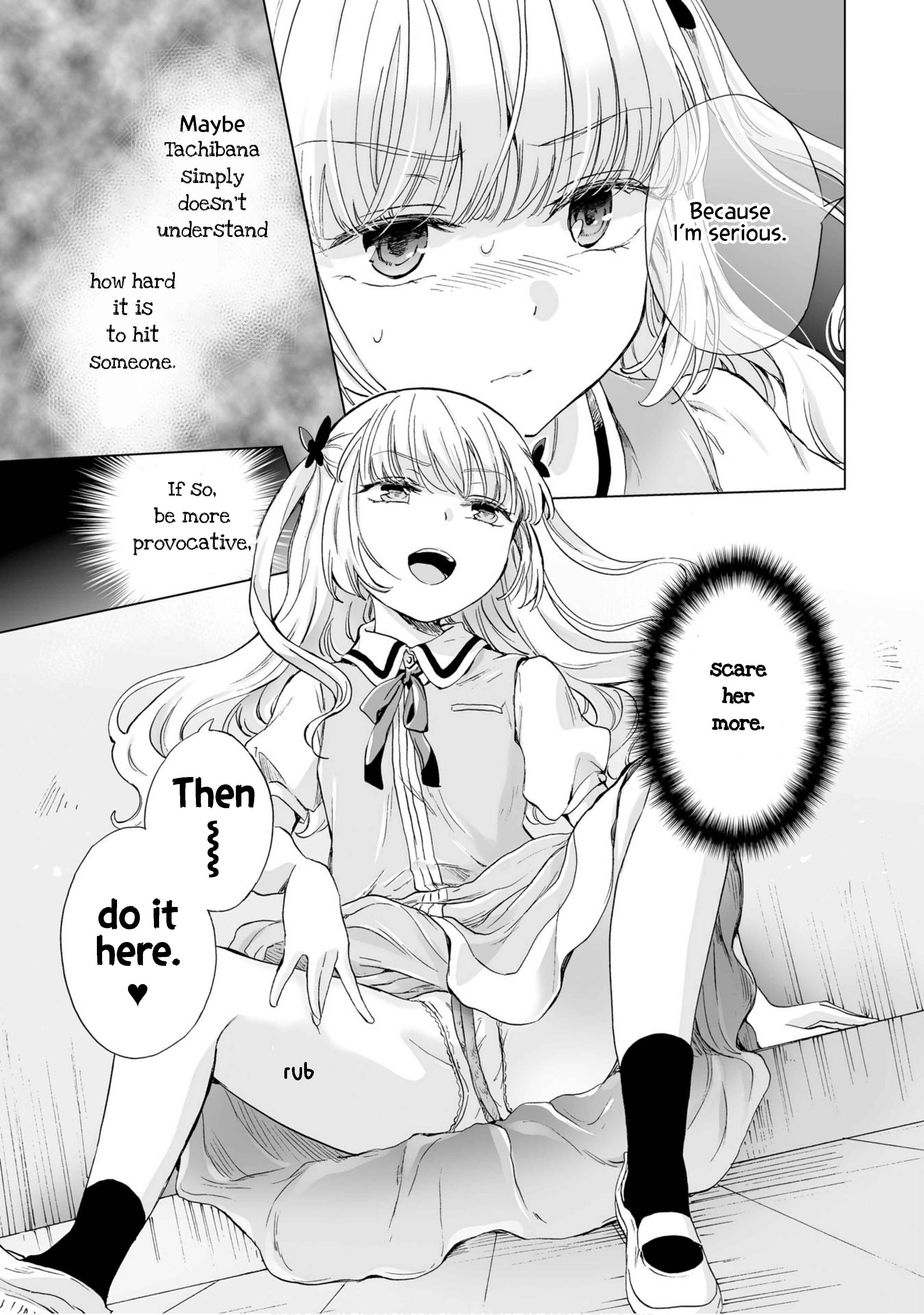 Yuri SM de Futari no Kimochi wa Tsunagarimasu ka? Chapter 6 - Page 3