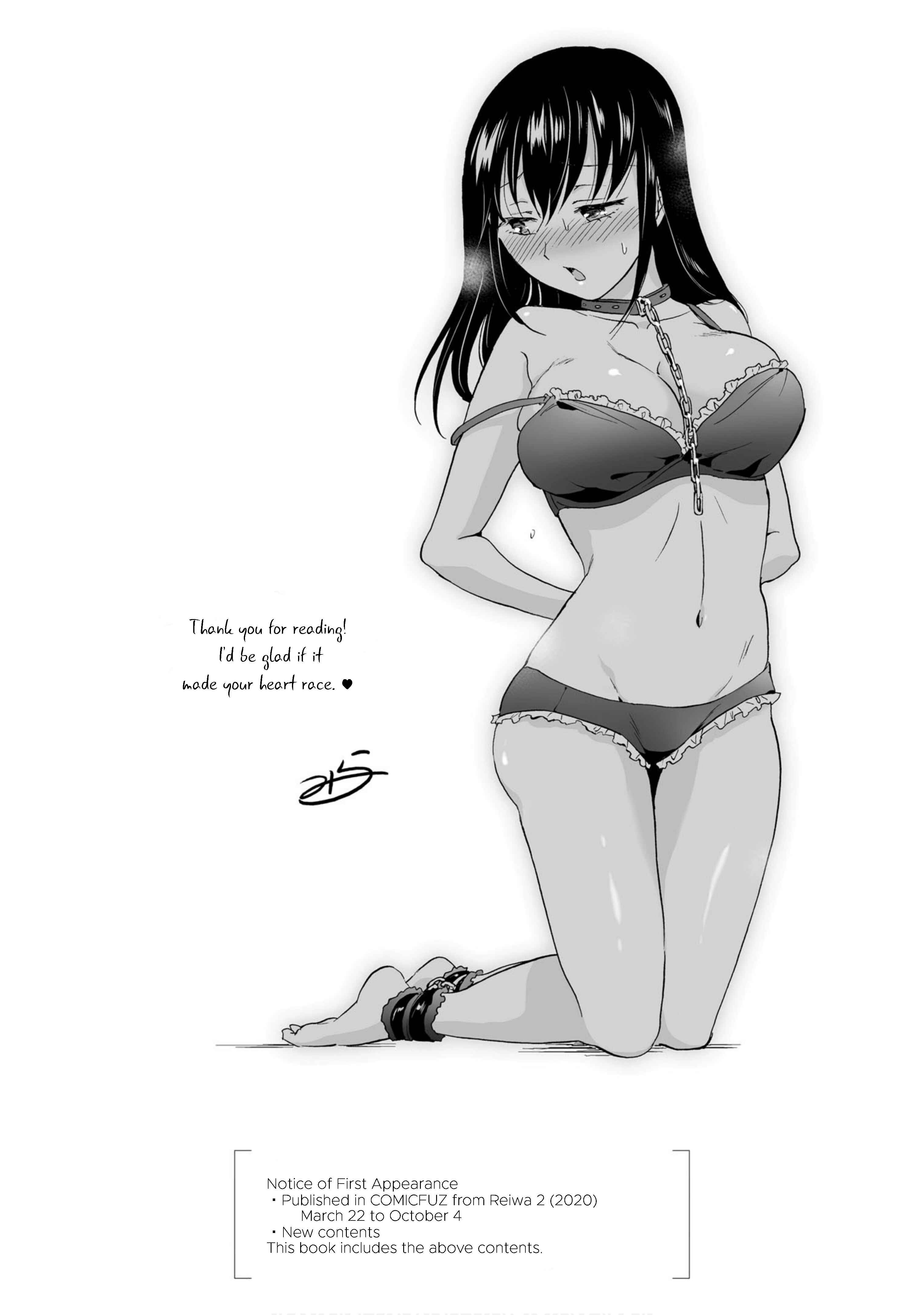 Yuri SM de Futari no Kimochi wa Tsunagarimasu ka? Chapter 6 - Page 33