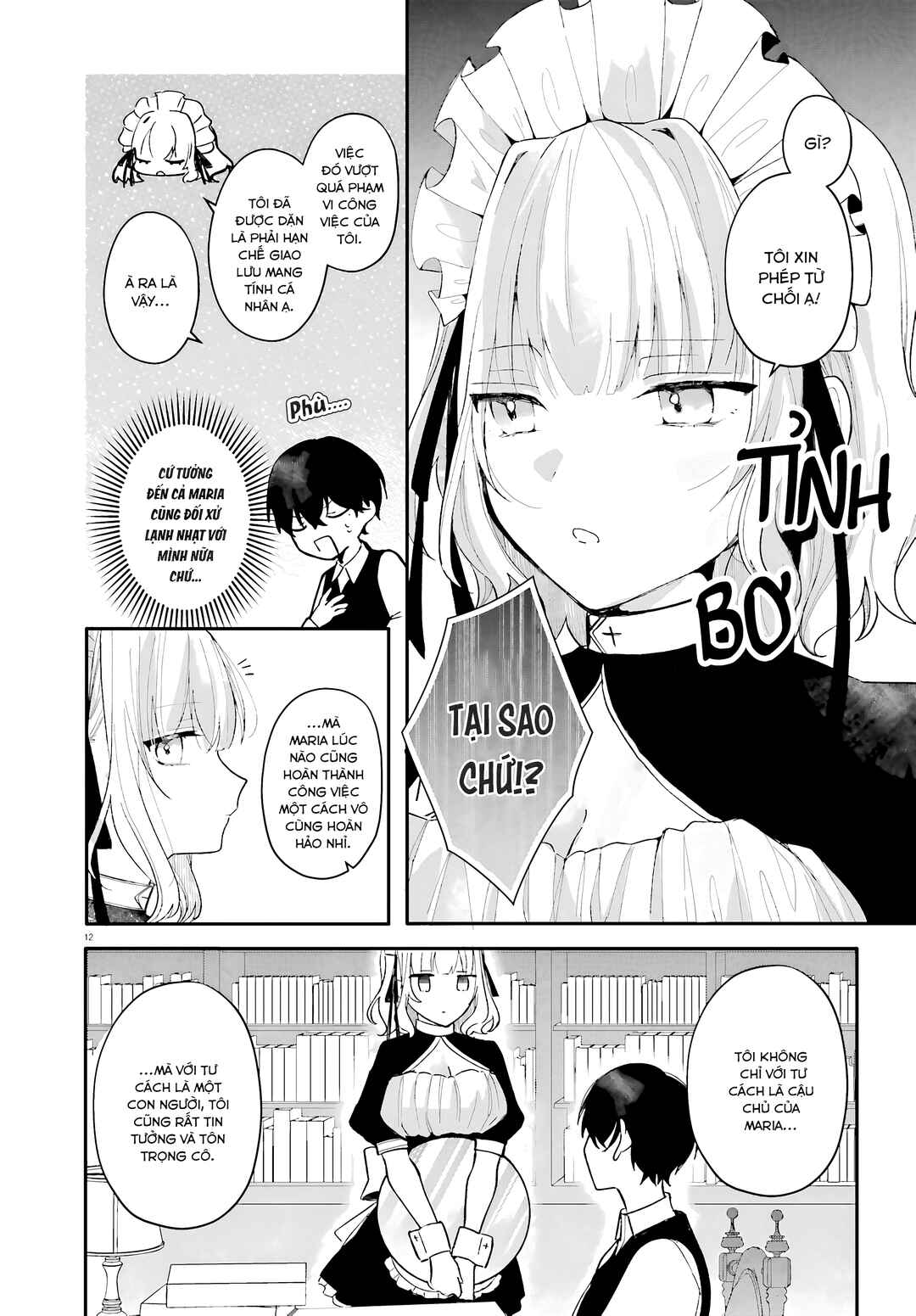 Uchi no Maid ga Class no Suki na Ko ni Niteiru Chapter 1 - Page 12